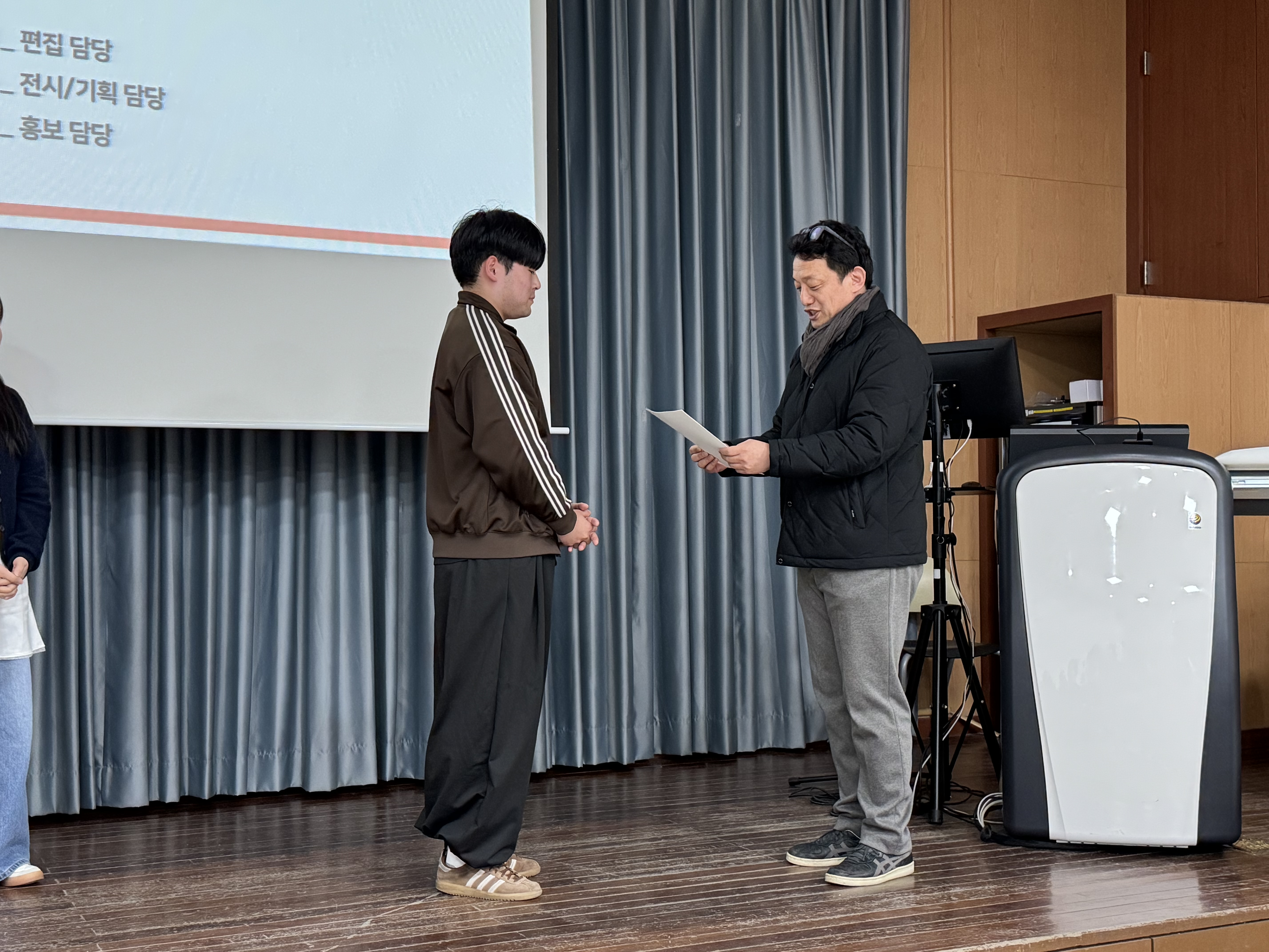 2026-1학기 산업디자인학과 개강총회 게시글의 3 번째 이미지