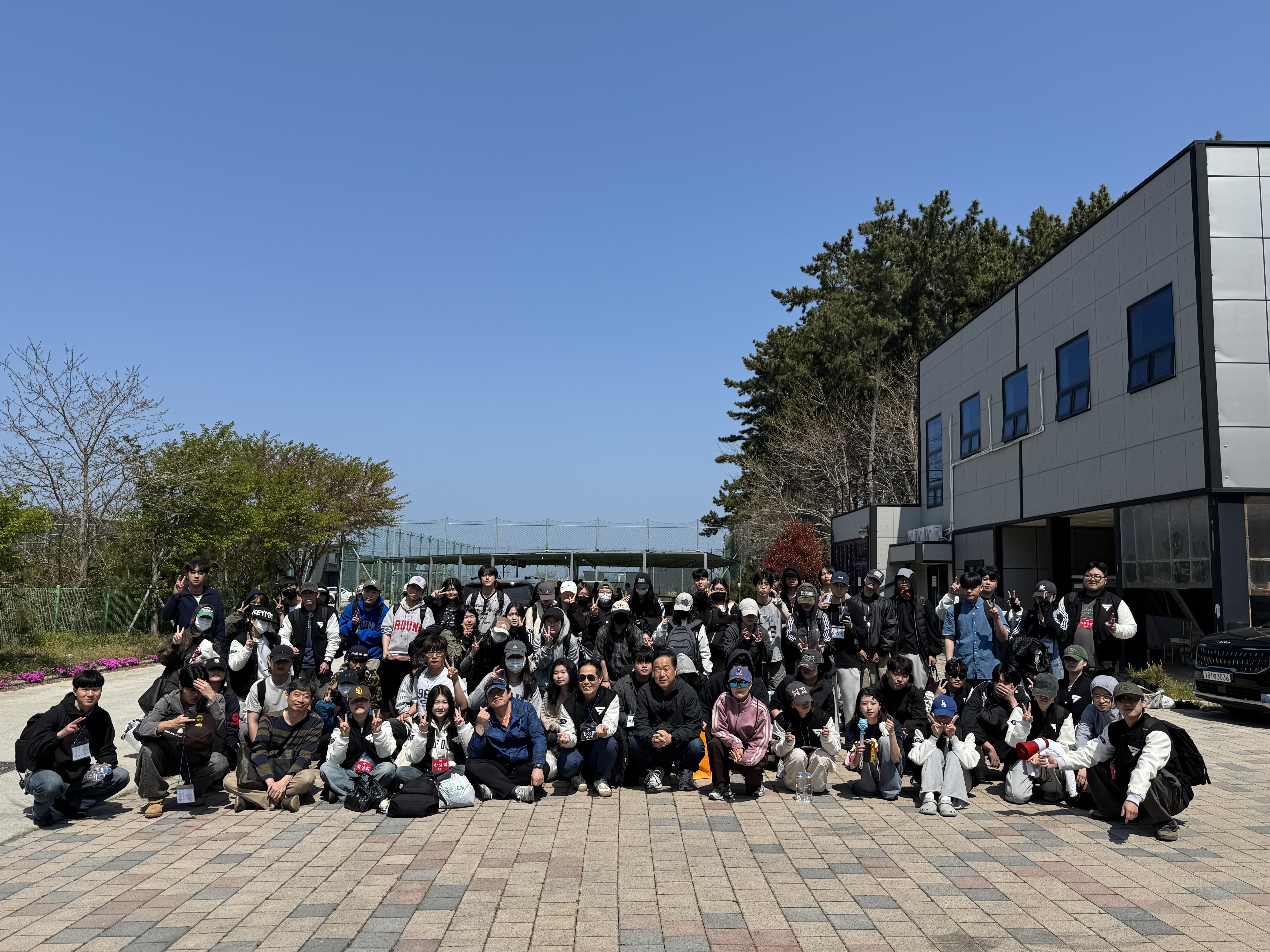 2026학년도 산업디자인학과 MT 게시글의 3 번째 이미지