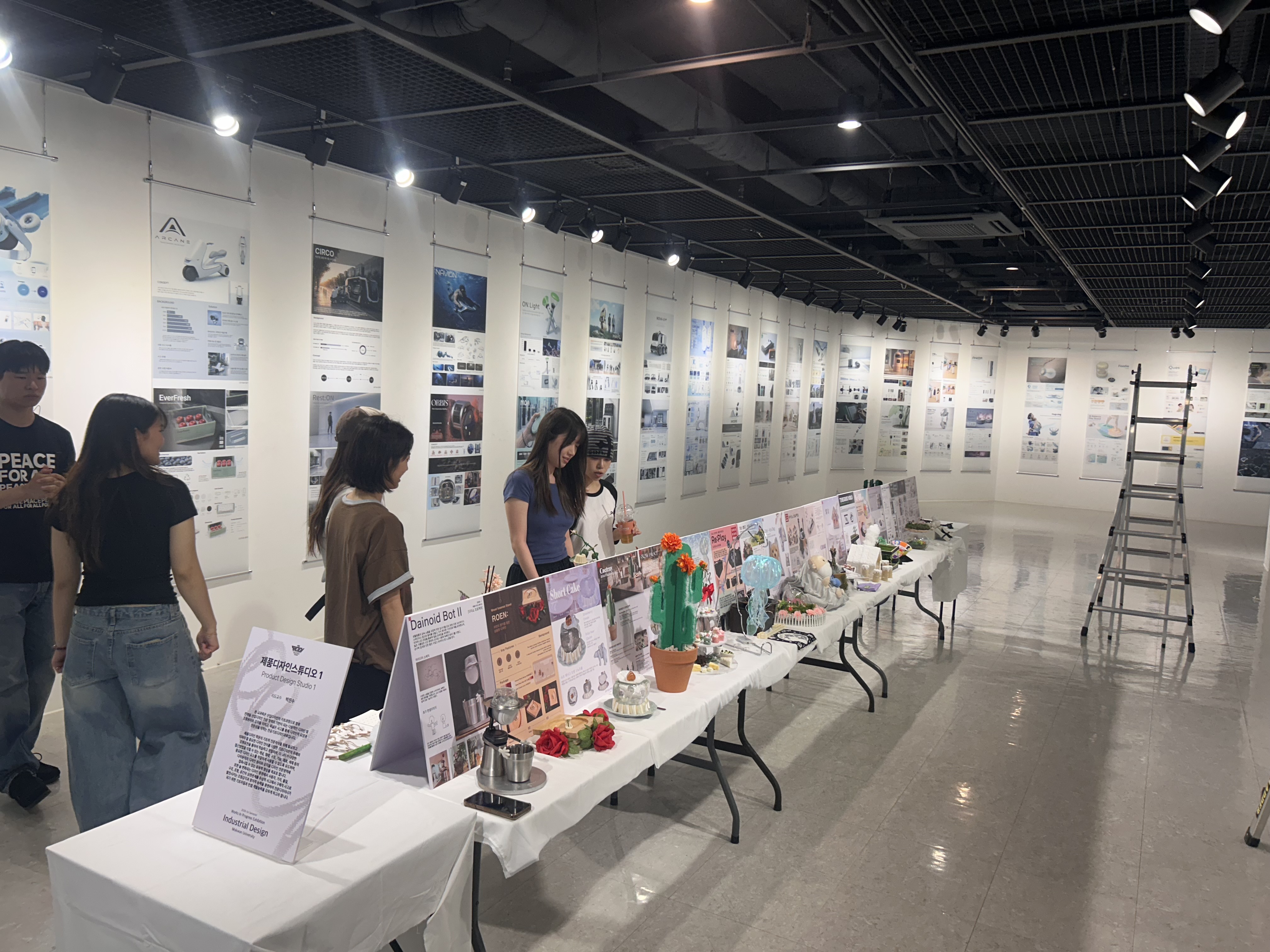 2026-1학기 산업디자인학과 과제전시회 게시글의 5 번째 이미지