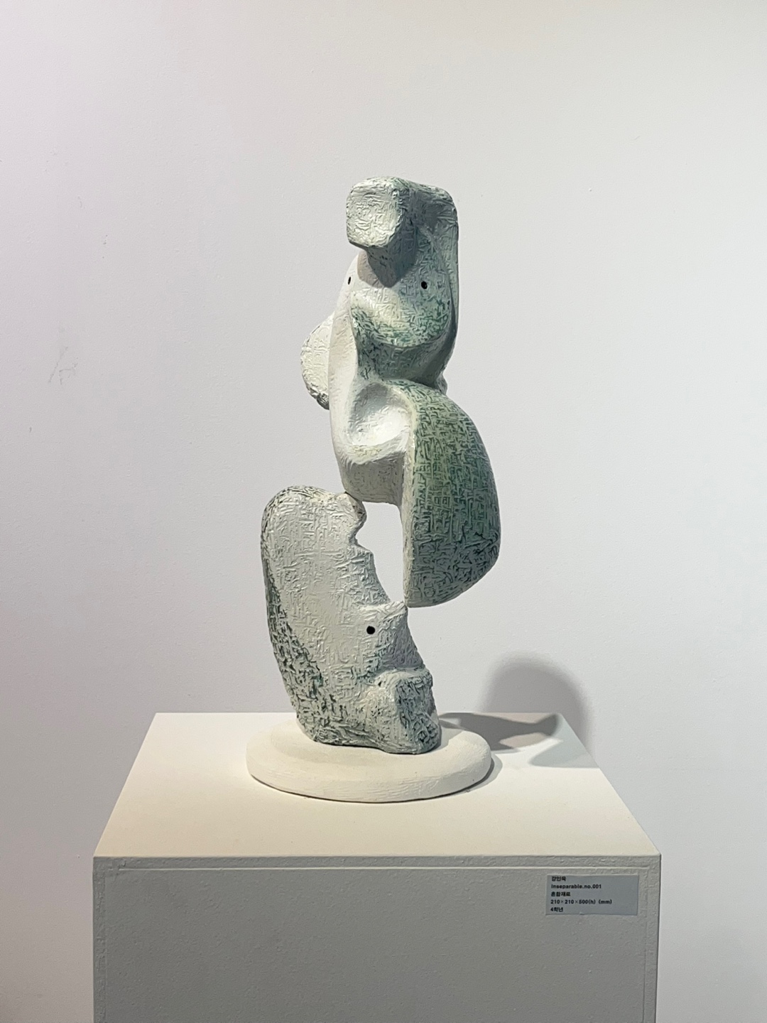 25년도 입체조형학부 과제전 게시글의 2 번째 이미지