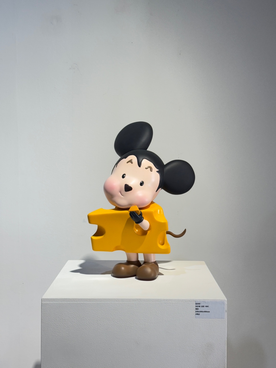 25년도 입체조형학부 과제전 게시글의 7 번째 이미지