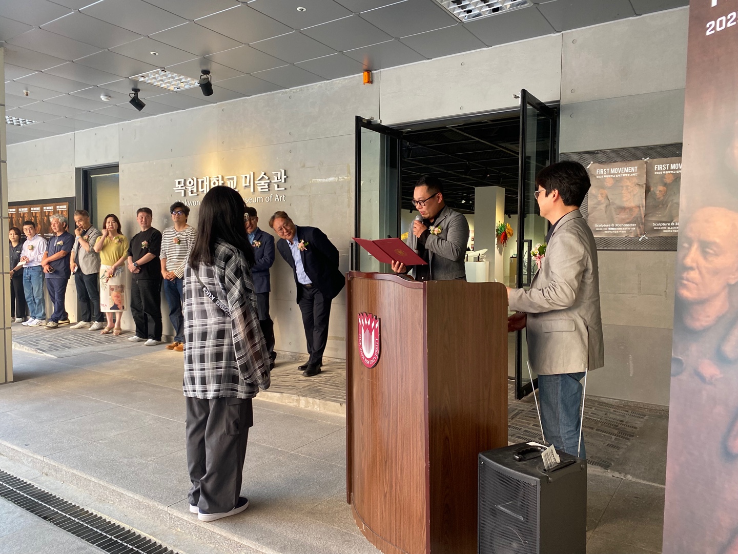 25년도 입체조형학부 과제전 게시글의 10 번째 이미지