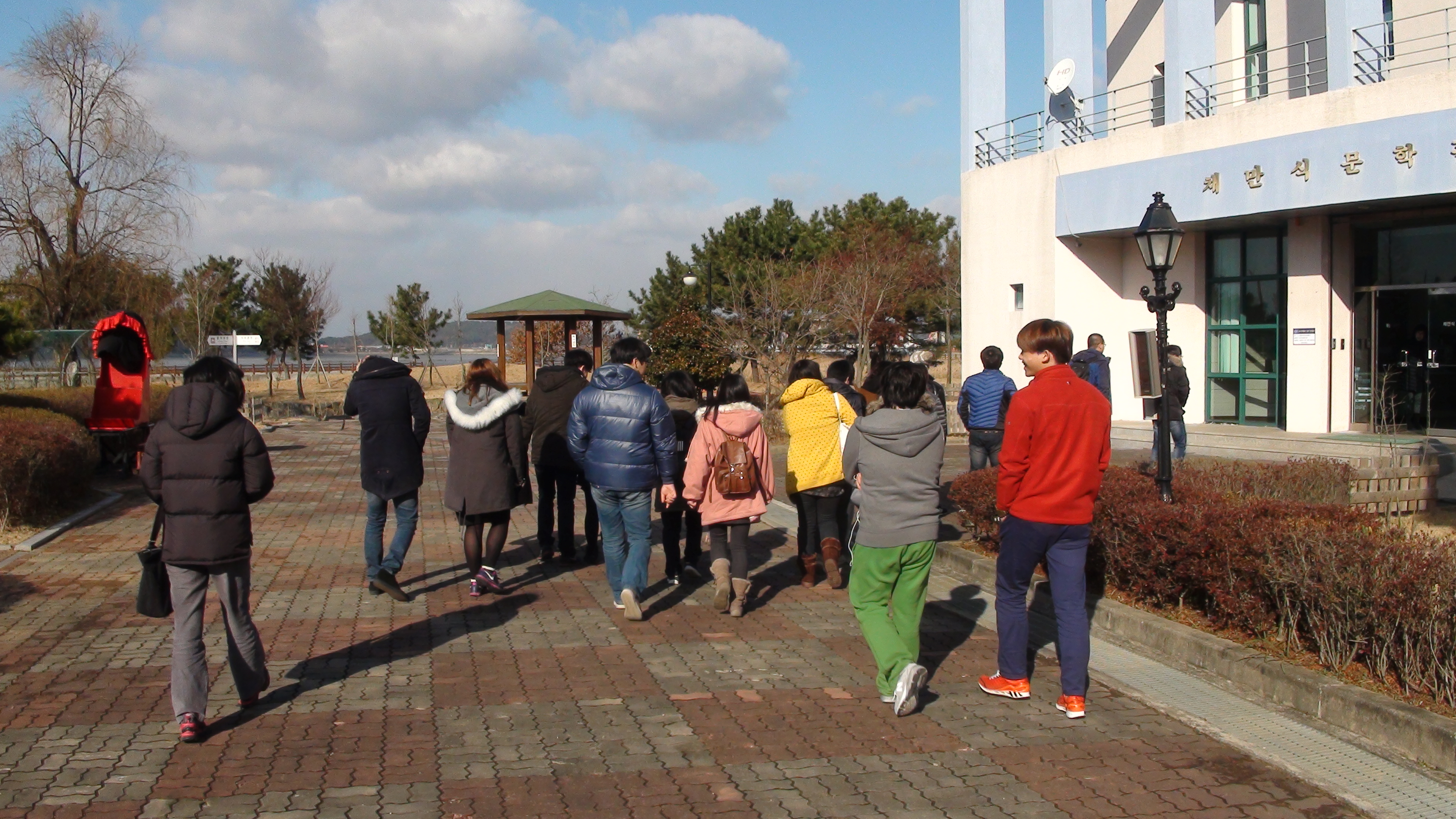 2012-2학기 국어교육과 겨울문화 학술탐방(1) 게시글의 1 번째 이미지