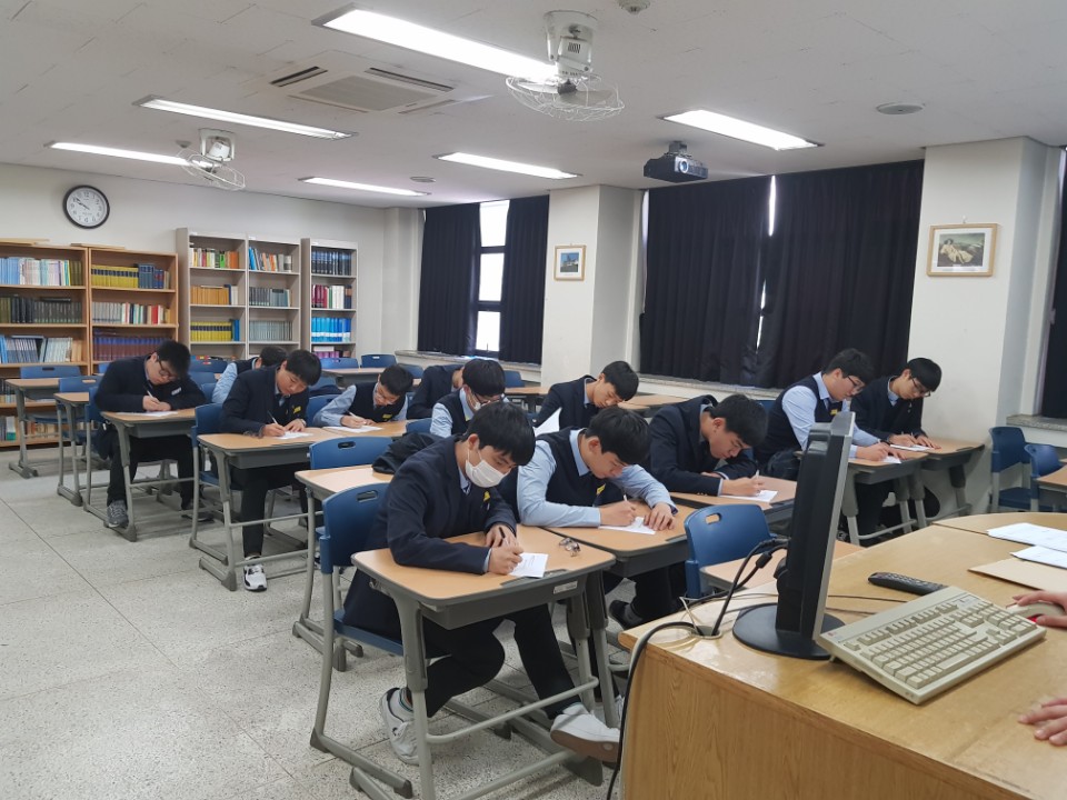 교육기부 진로체험 - 서일고등학교 게시글의 1 번째 이미지