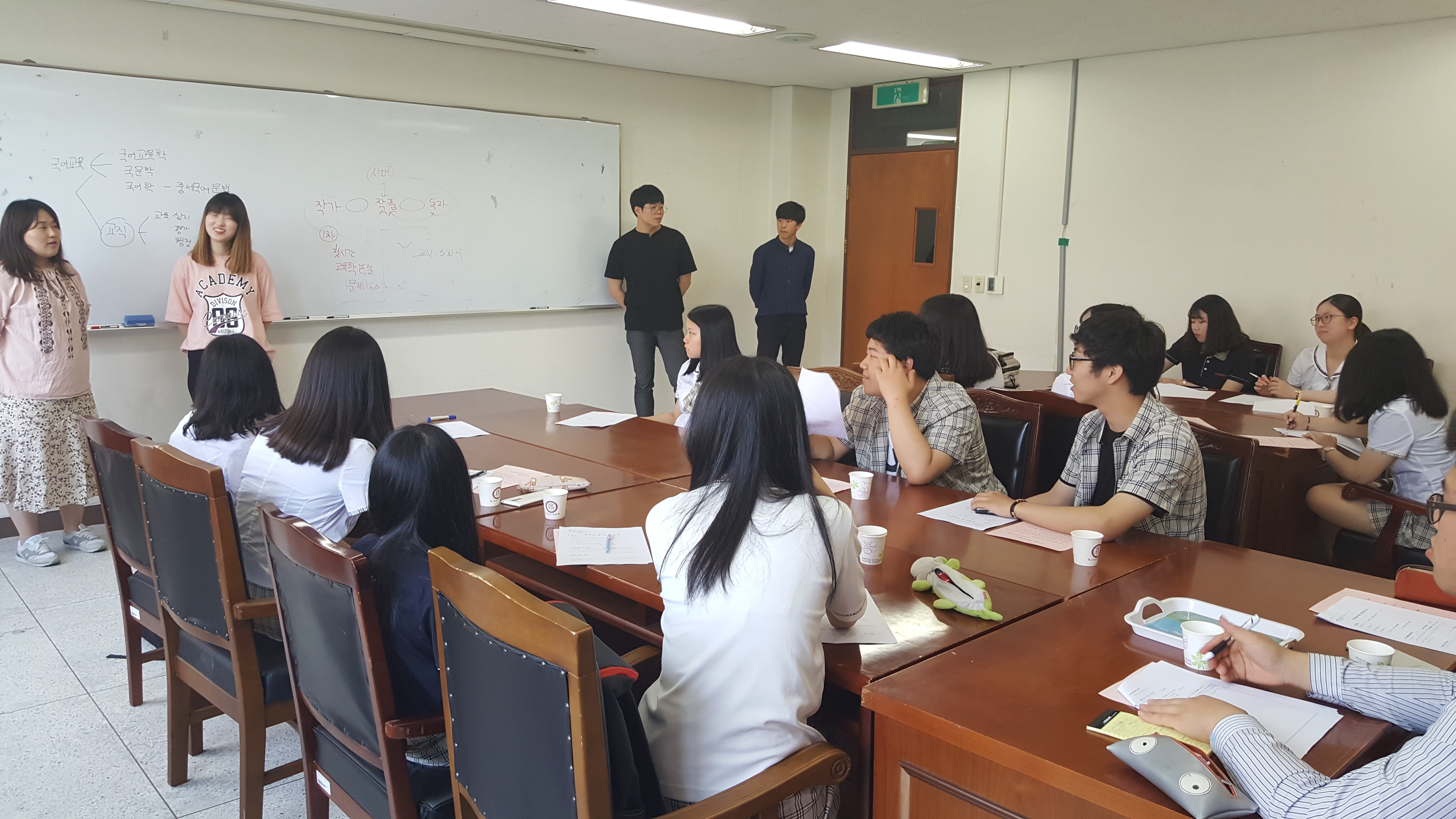 교육기부 진로체험 - 동방고등학교 게시글의 5 번째 이미지