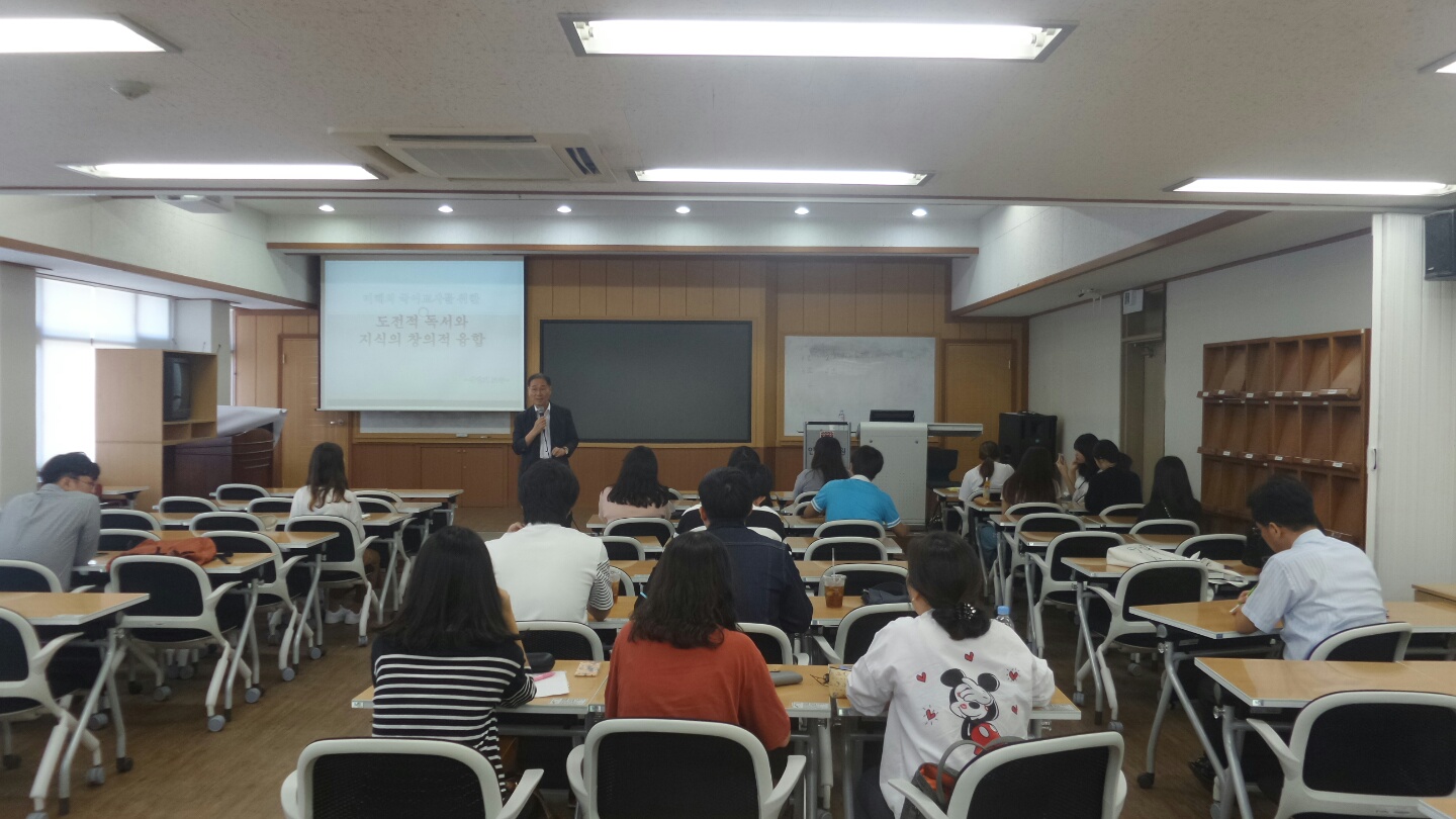 타 대학교수와의 만남 게시글의 2 번째 이미지