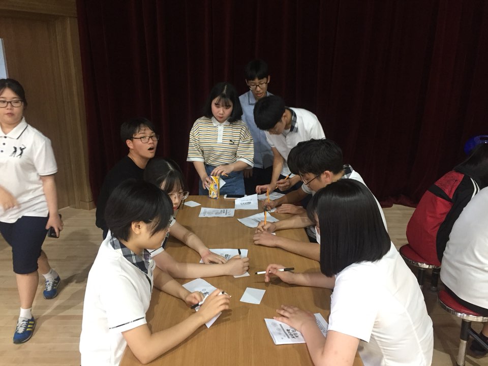 찾아가는 전공진로체험 - 도마중학교 게시글의 4 번째 이미지