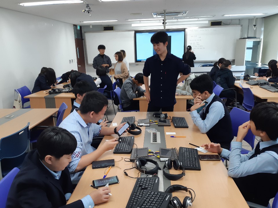 자유학기 진로체험 - 만년중학교 게시글의 3 번째 이미지