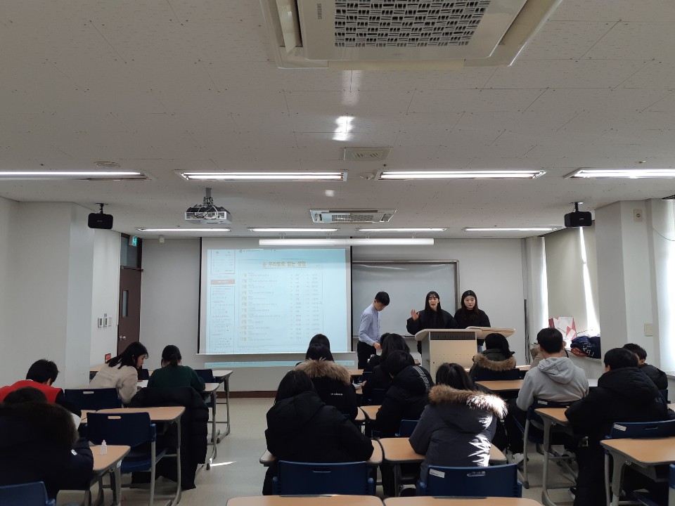 자유학기 진로체험 - 신계중학교 게시글의 2 번째 이미지