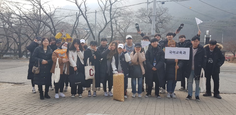 2018학년도 문학문화 학술답사 게시글의 1 번째 이미지