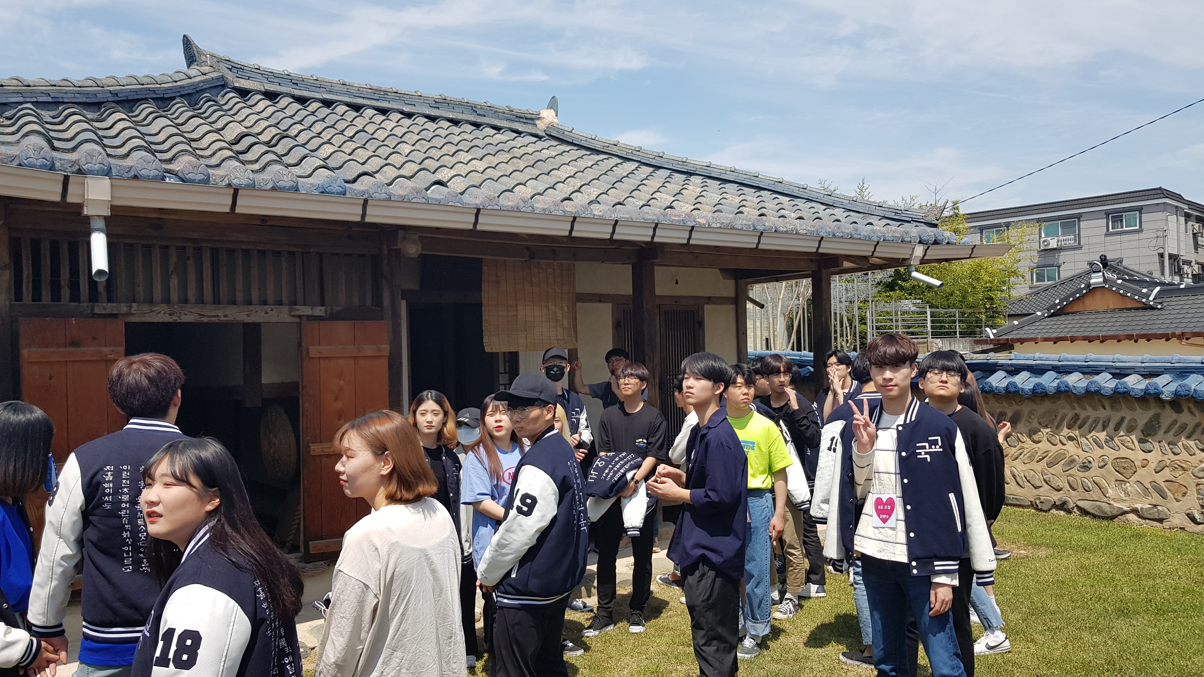 2019 학과 엠티 및 학술답사 게시글의 3 번째 이미지