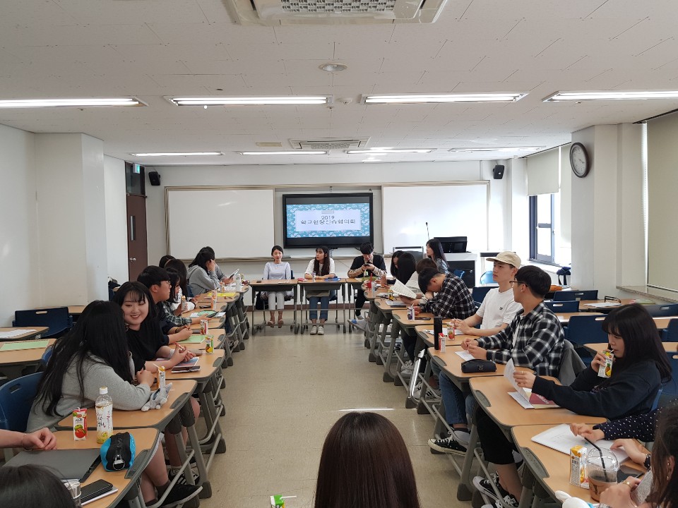 2019 학교현장실습 성찰 사후 협의회 게시글의 1 번째 이미지