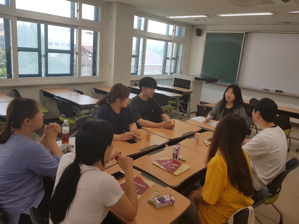 2019 학교현장실습 성찰 사후 협의회 게시글의 2 번째 이미지