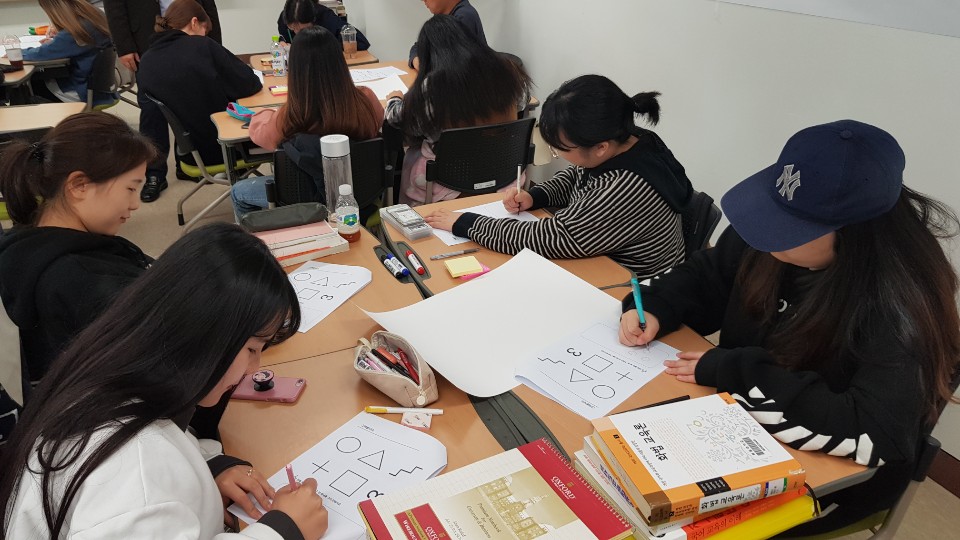 2019-2 전문가특강 '의사소통교육에서 타 교과와의 융합교육' 게시글의 2 번째 이미지