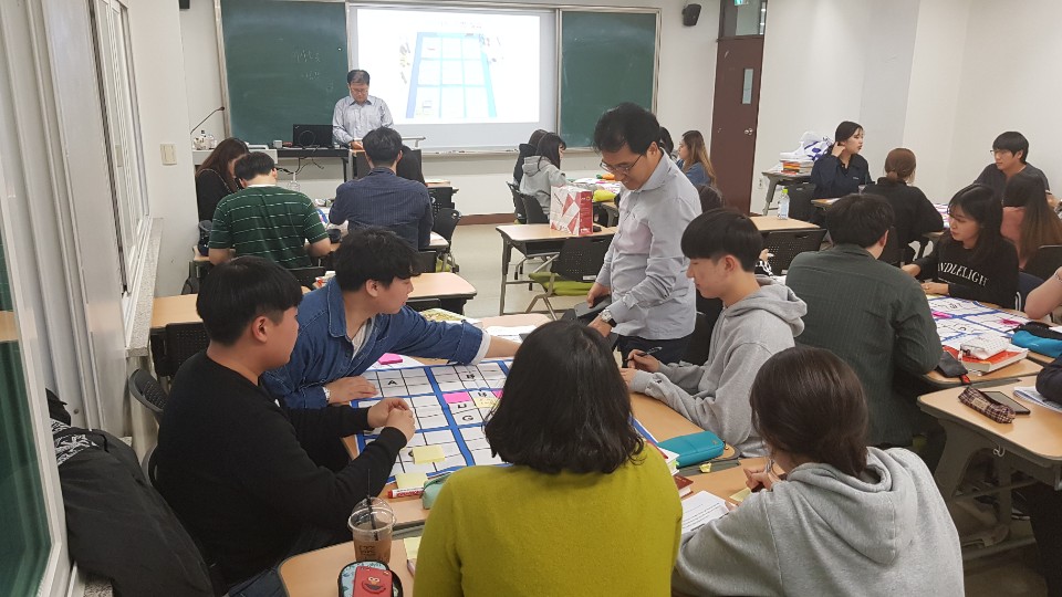 2019-2 전문가특강 '의사소통교육에서 타 교과와의 융합교육' 게시글의 4 번째 이미지