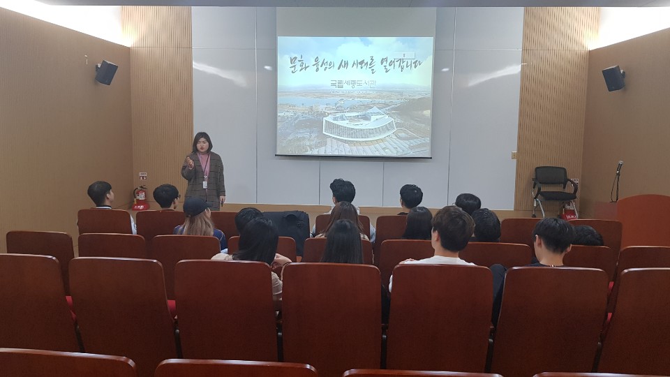 2019년 창의 융합 수업 역량 개발을 위한 현장 견학 게시글의 8 번째 이미지