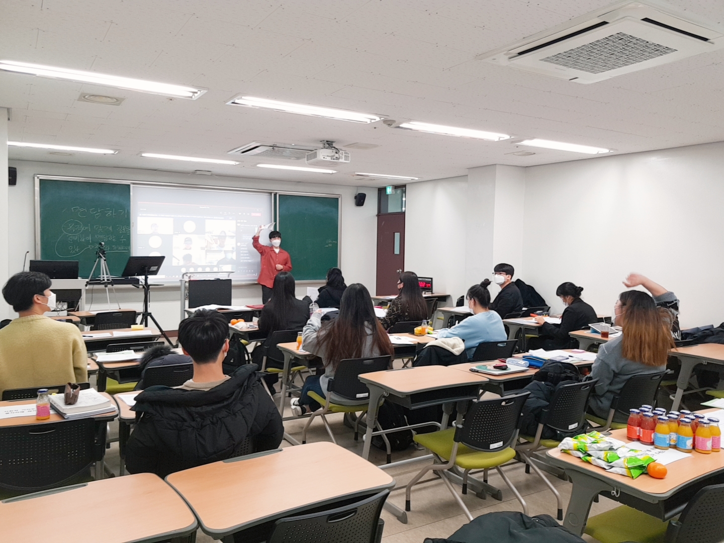 2020-2학기 국어교육과 수업 실연 대회 개최 게시글의 5 번째 이미지