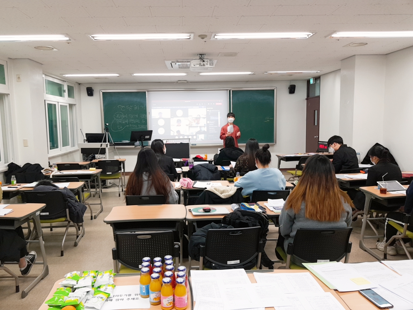 2020-2학기 국어교육과 수업 실연 대회 개최 게시글의 6 번째 이미지