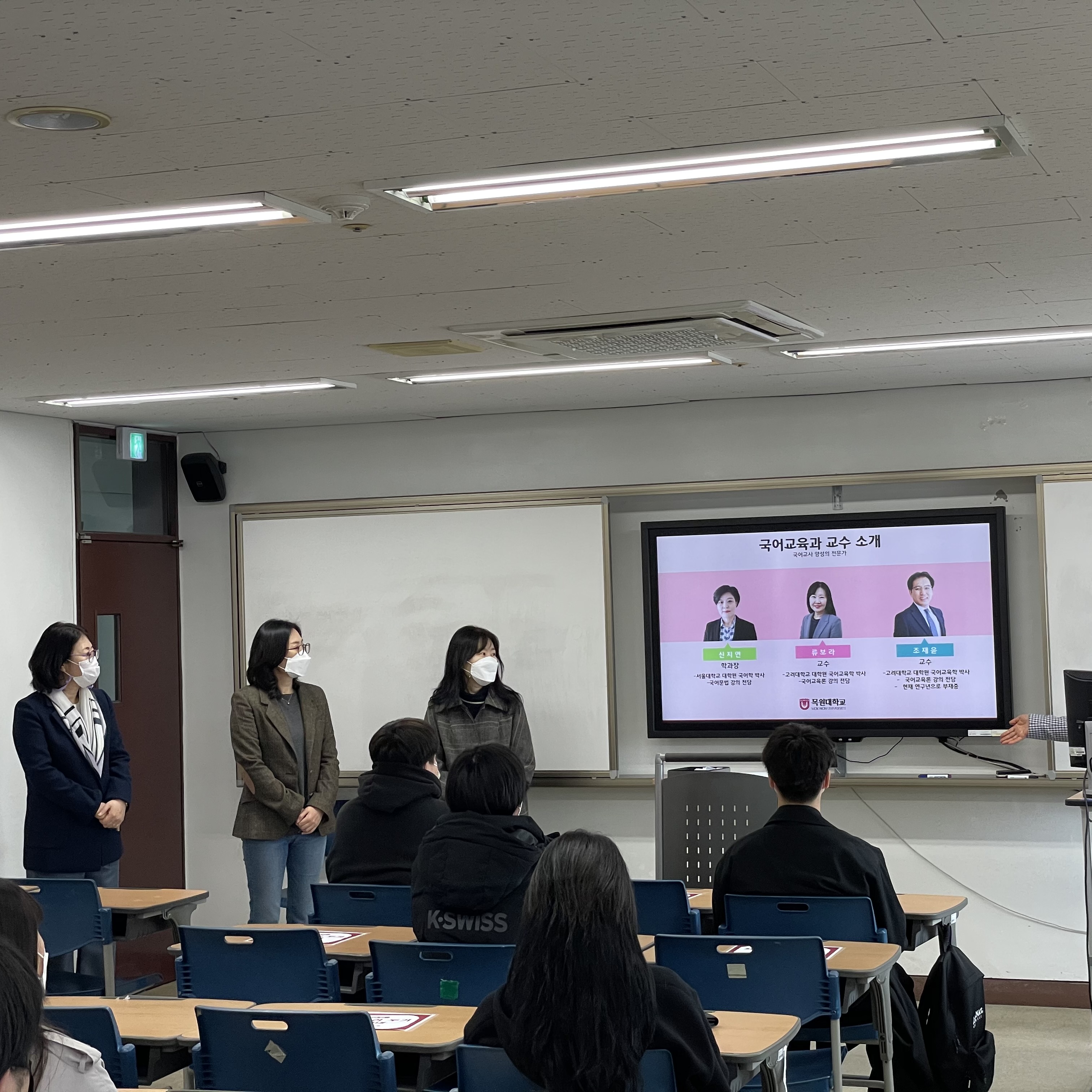 2021학년도 신입생 오리엔테이션 게시글의 2 번째 이미지