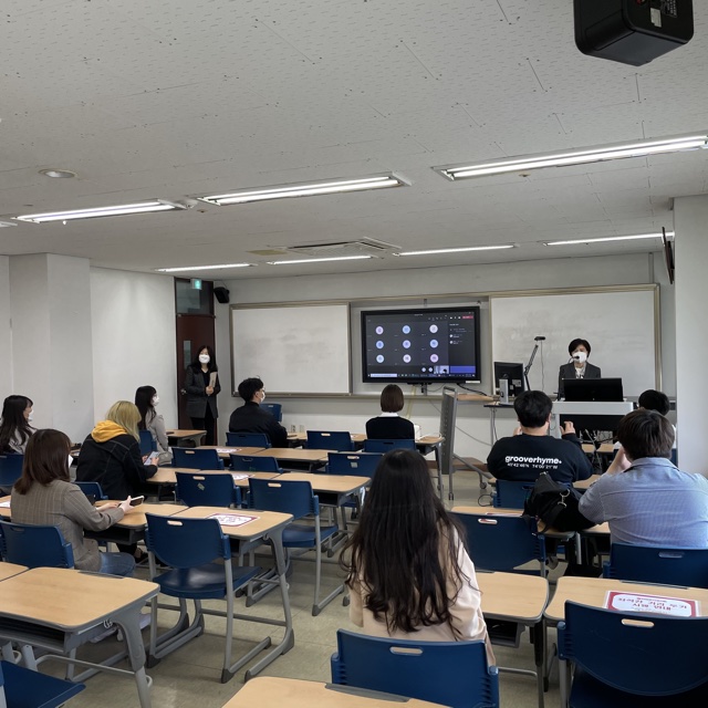 2021-1학기 '신입생을 위한 전공 동기유발주간 운영' 행사 게시글의 1 번째 이미지