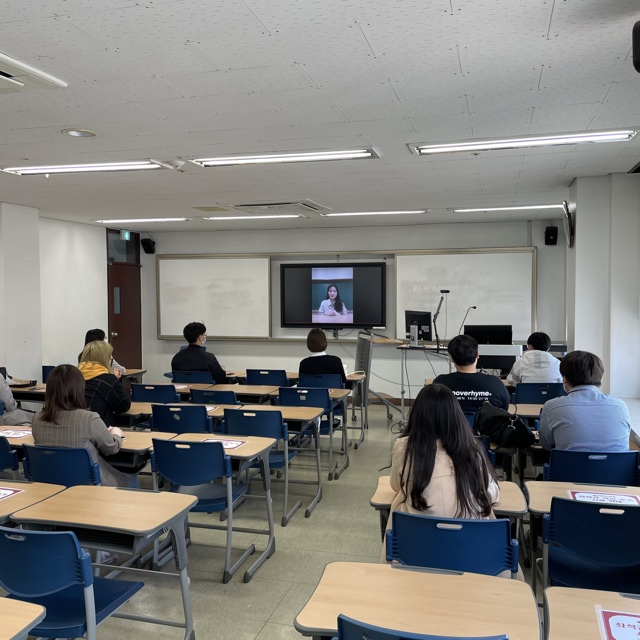 2021-1학기 '신입생을 위한 전공 동기유발주간 운영' 행사 게시글의 2 번째 이미지