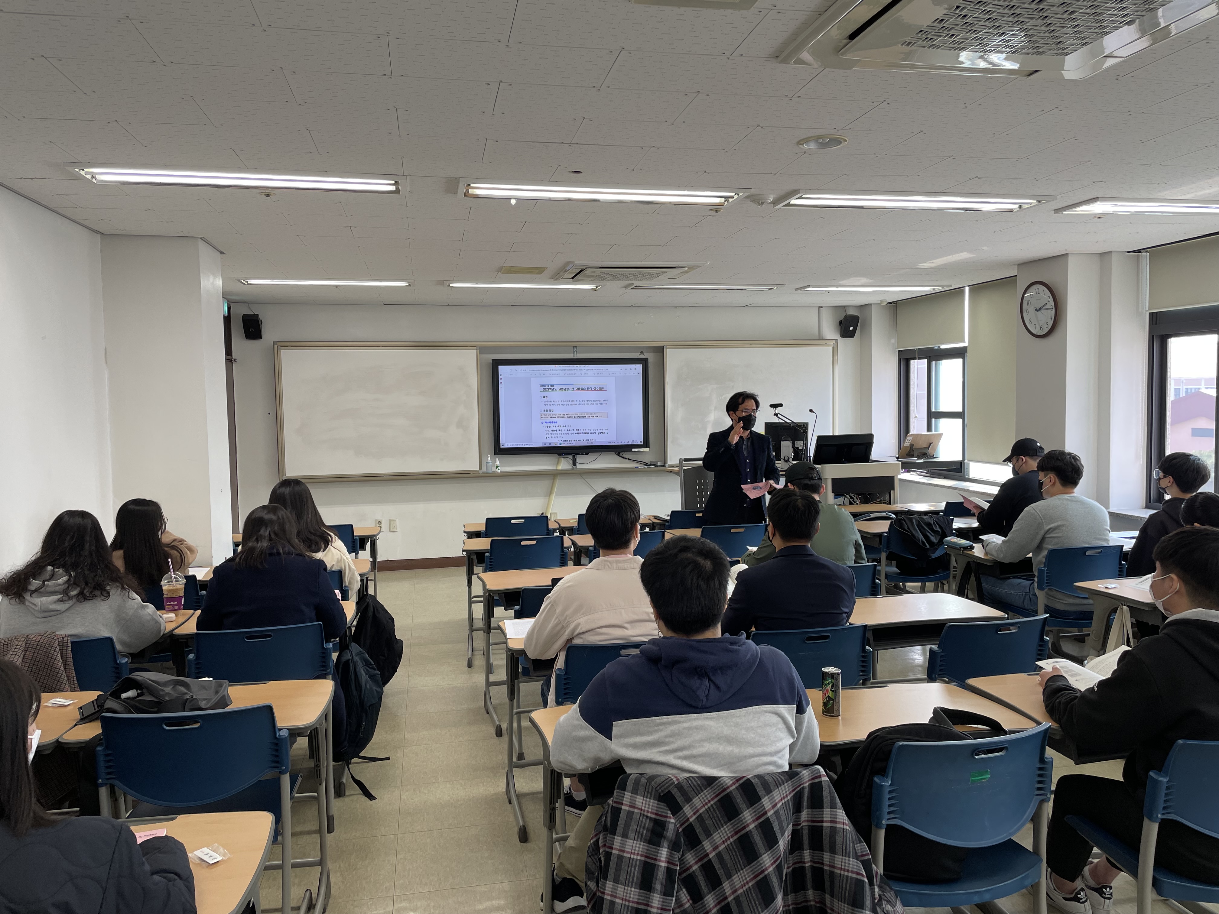 2022학년도 학교현장실습 사전 지도 게시글의 4 번째 이미지