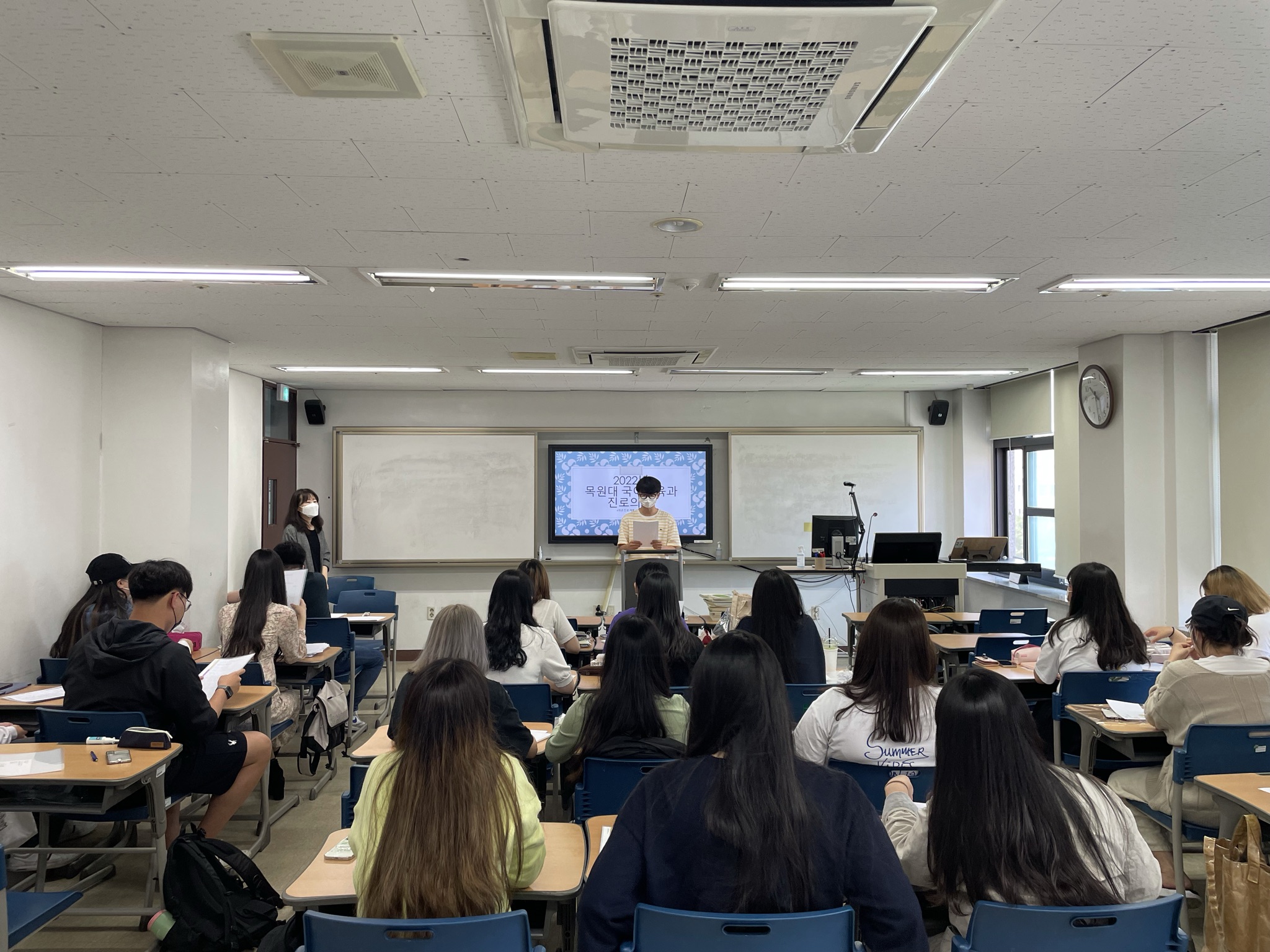 2022-1학기 전공 동기유발주간 워크숍 