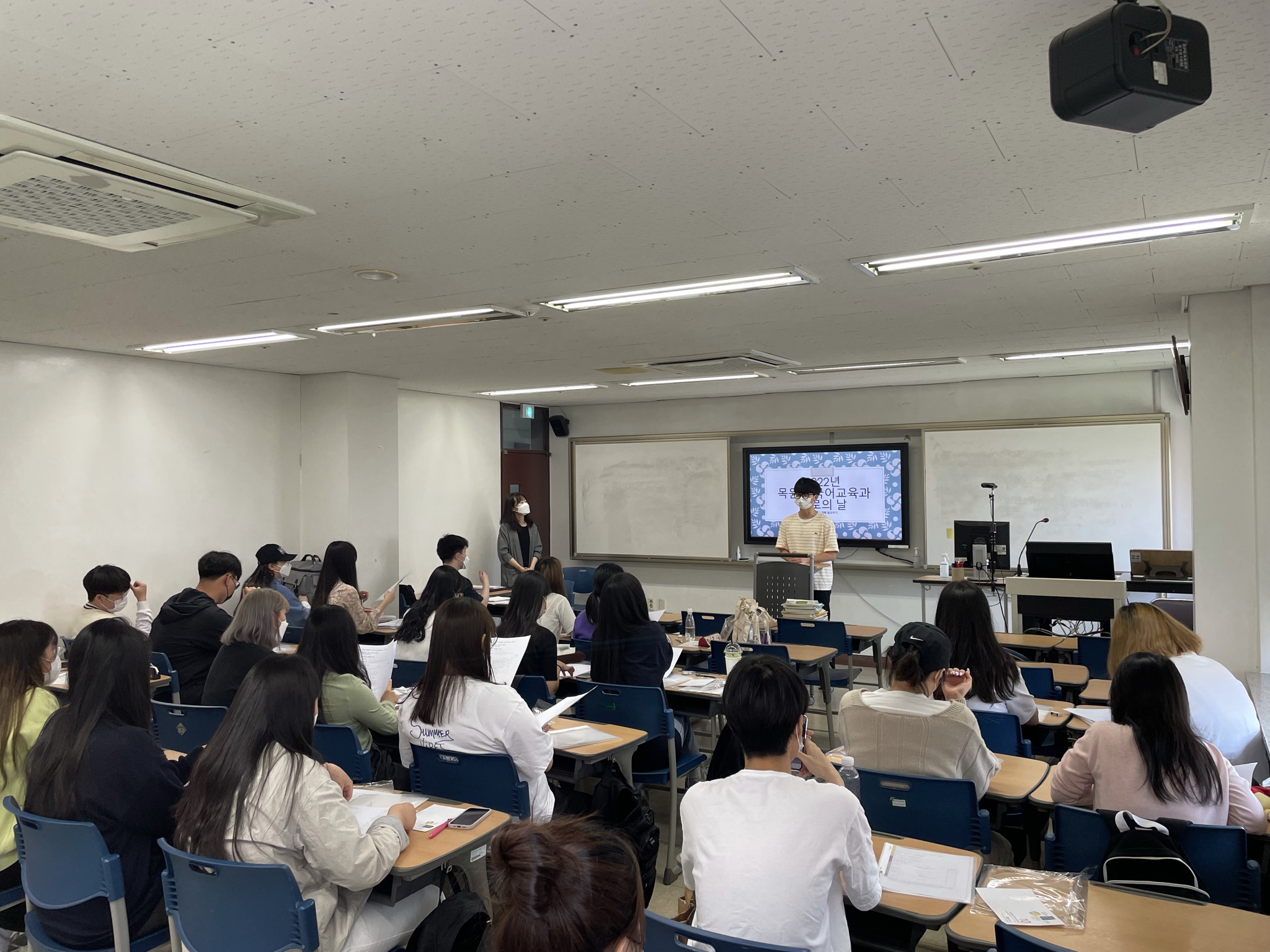 2022-1학기 전공 동기유발주간 워크숍 