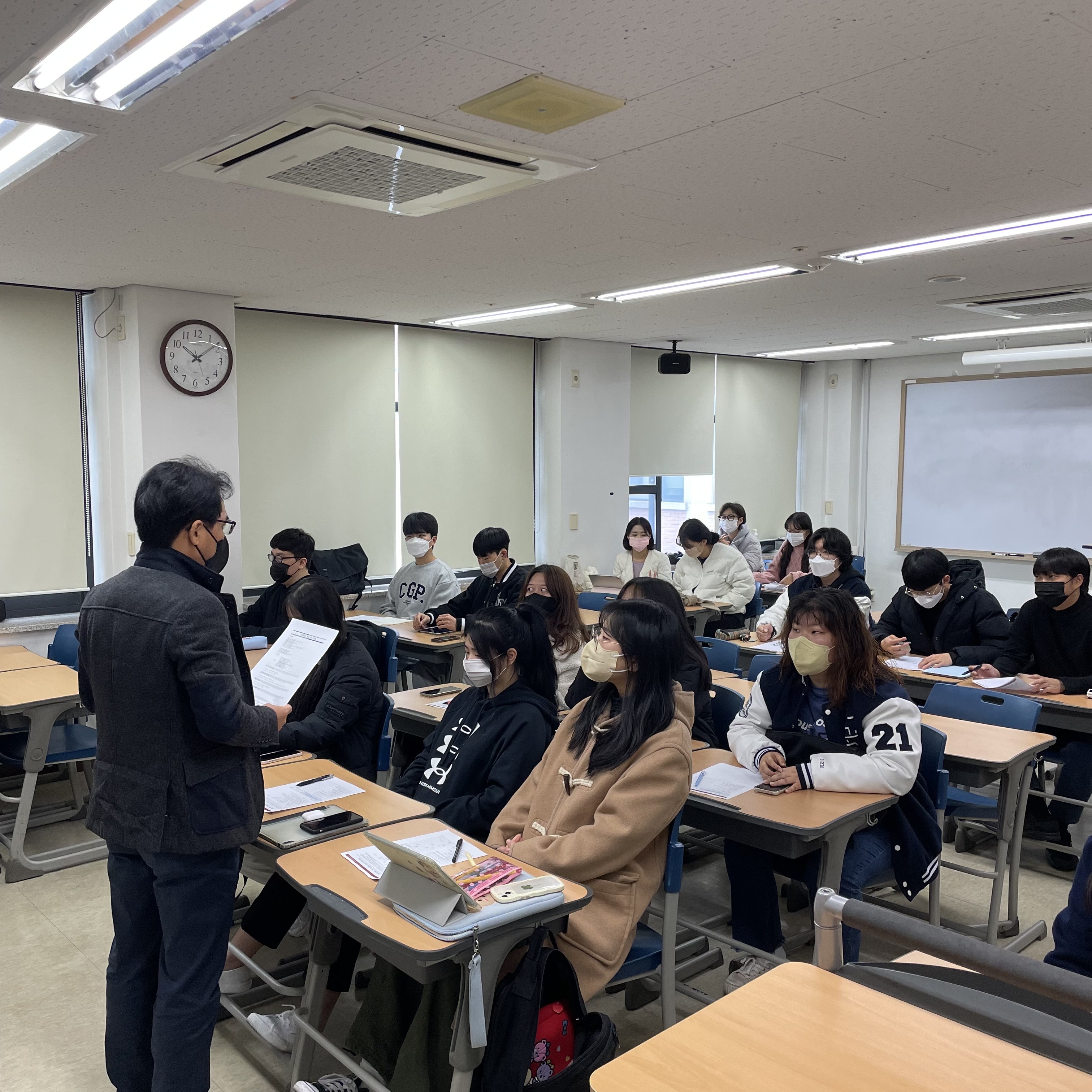 2022-2학기 전공 동기유발 워크숍 '교사로서의 시인' 게시글의 4 번째 이미지