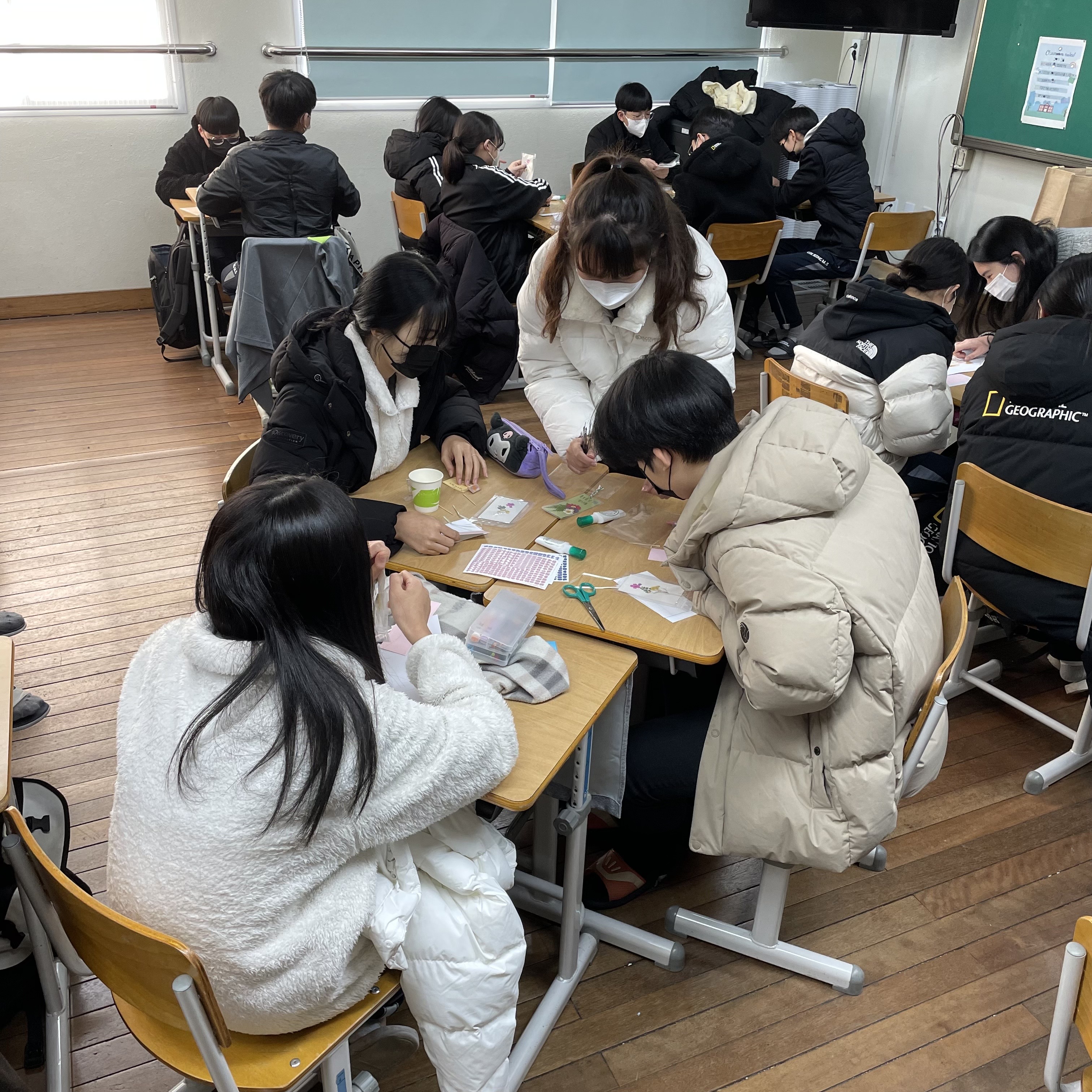 2022학년도 대전괴정중학교 '교과 체험전' 게시글의 5 번째 이미지