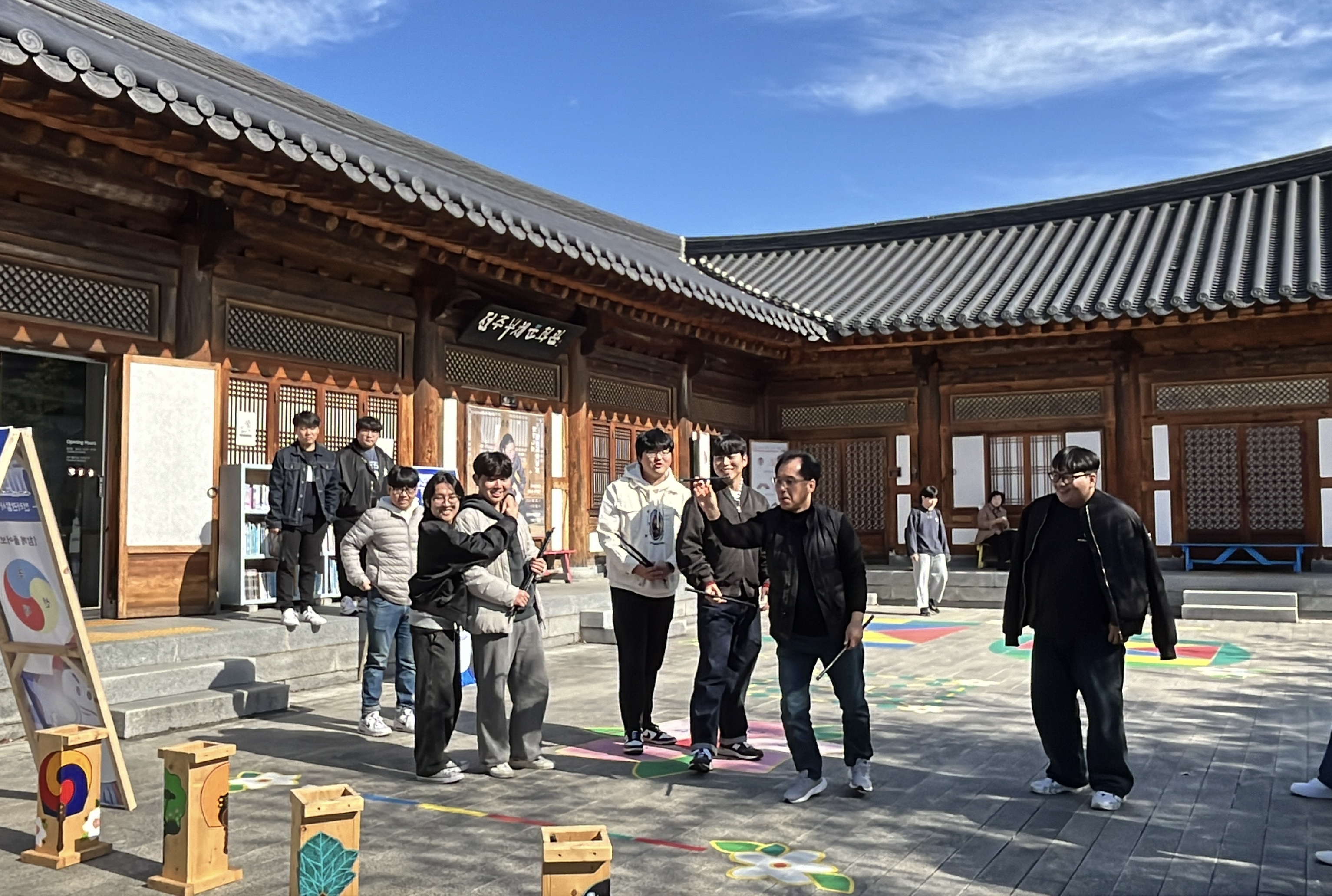 2024학년도 국어교육과 학술답사(전주) 게시글의 2 번째 이미지