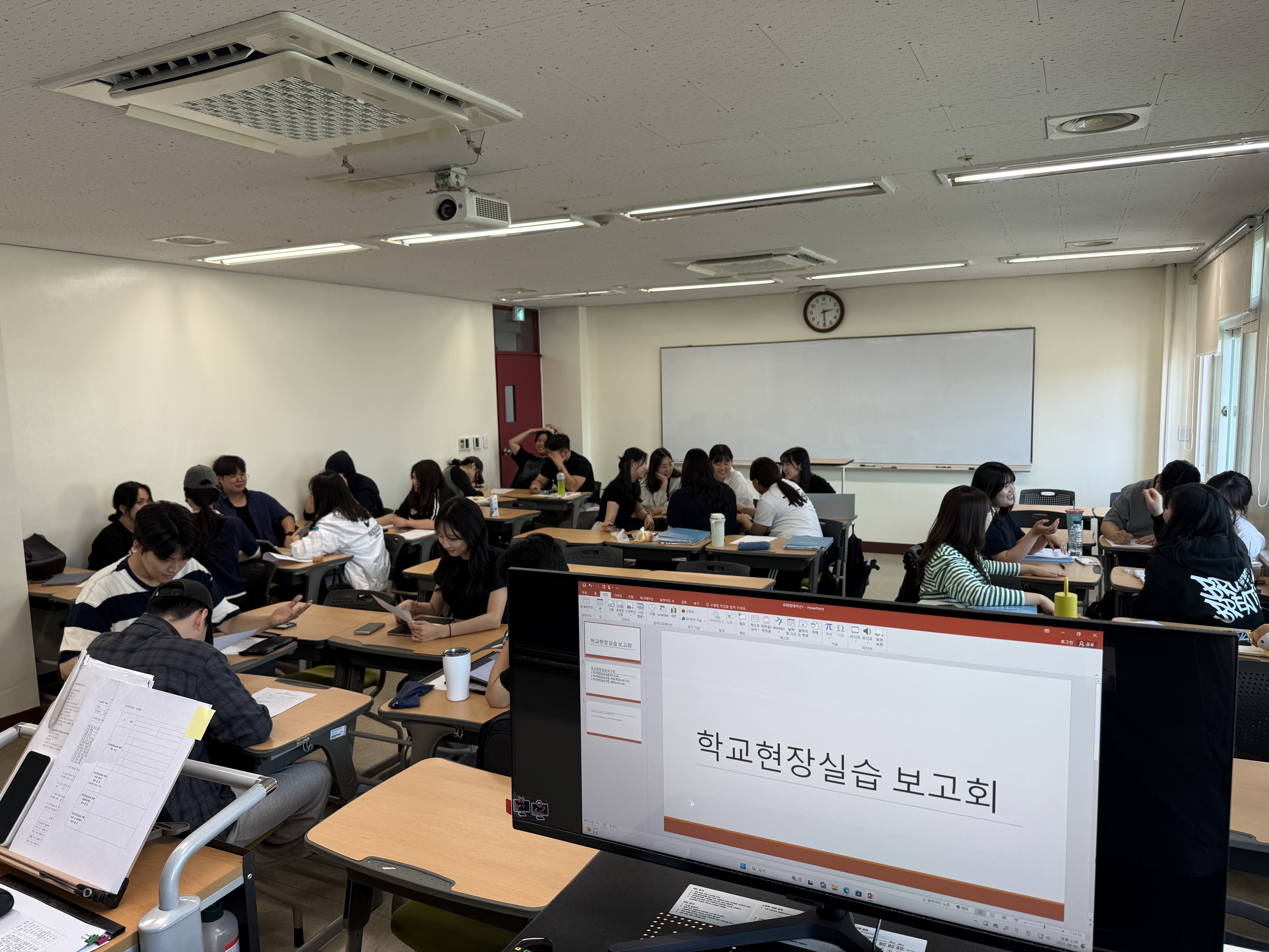 2025학년도 학교현장실습 성찰 사후 협의회 게시글의 3 번째 이미지