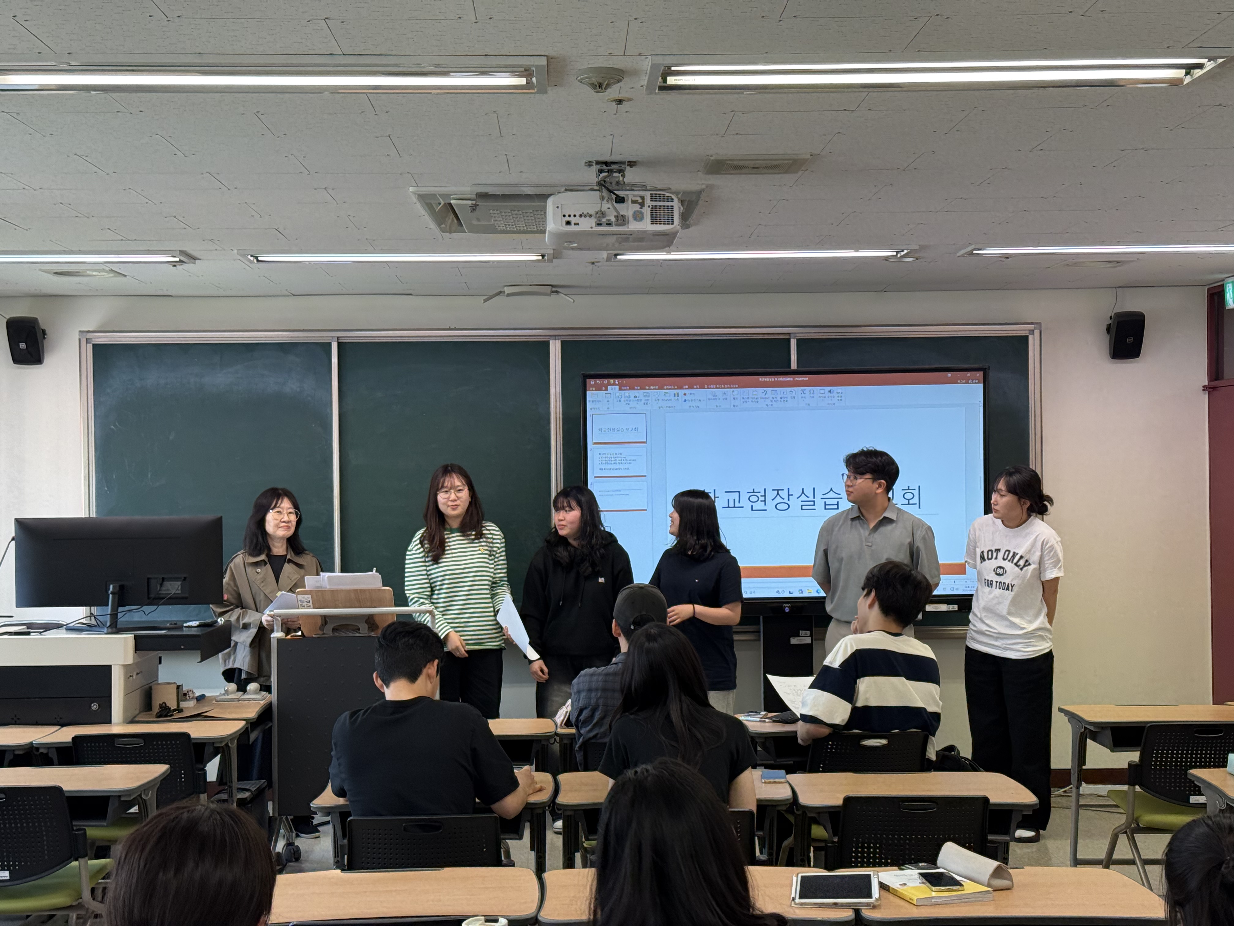 2025학년도 학교현장실습 성찰 사후 협의회 게시글의 4 번째 이미지