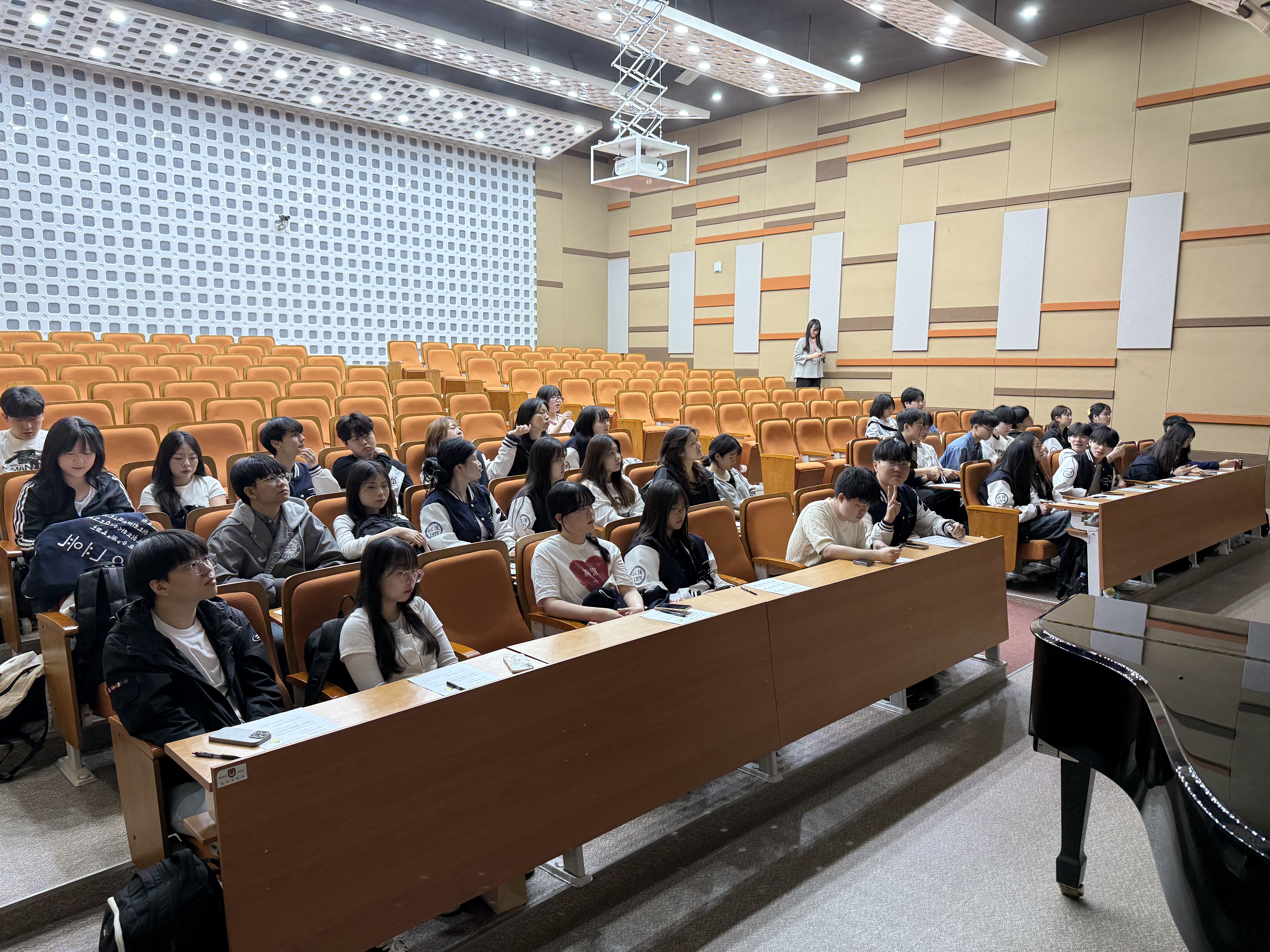 2026학년도 M.T. 게시글의 2 번째 이미지