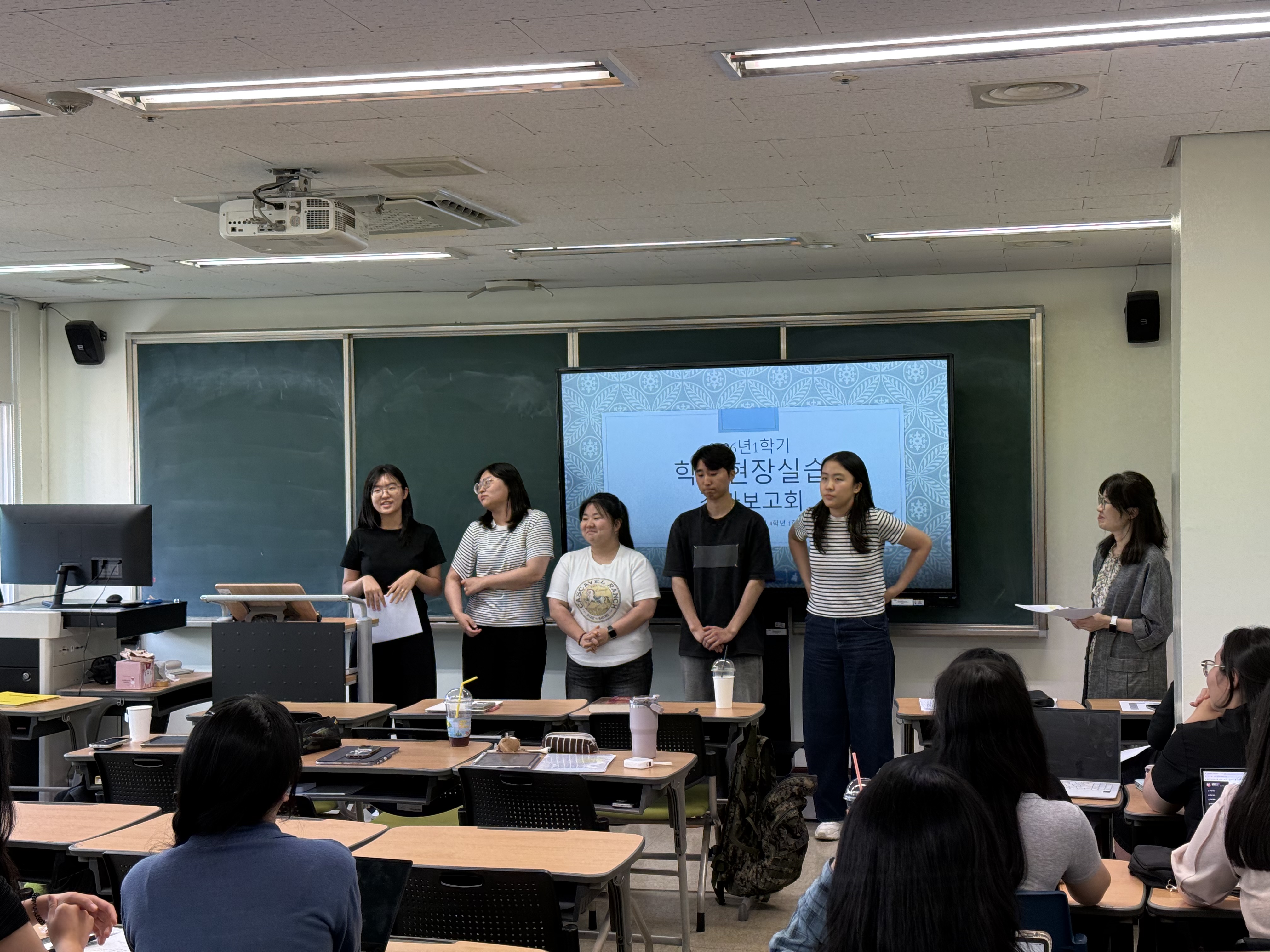 2026학년도 학교현장실습 성찰 사후 협의회 게시글의 6 번째 이미지