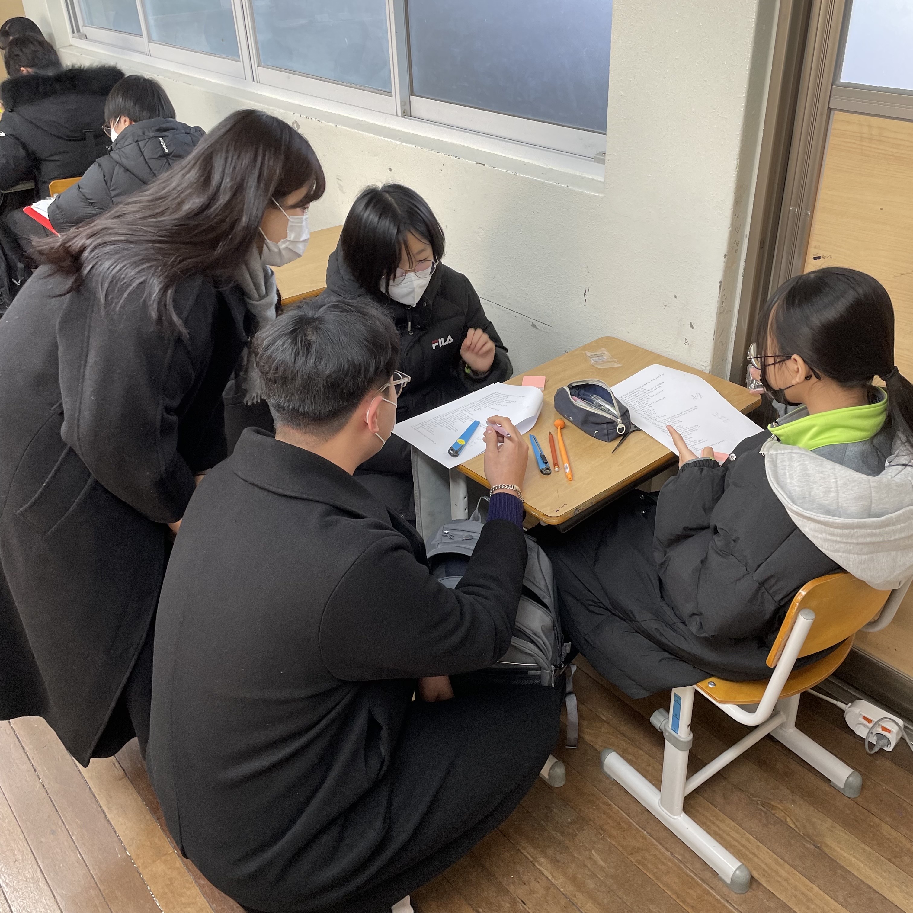 2022학년도 대전괴정중학교 '교과 체험전' 이미지