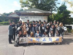 2018년 제15회 한글사랑 자료 전시회 이미지