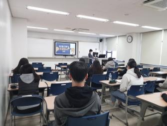 2020학년도 지역연계 진로체험 프로그램 개최 이미지