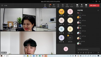 2023학년도 2학기 국어교육과 현장교사 특강 이미지