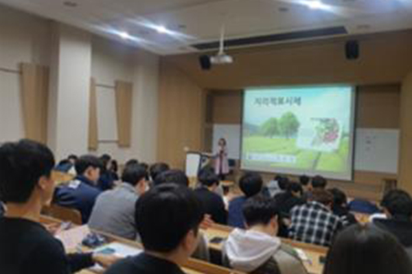지식재산 전문가 초청 특강 이미지2