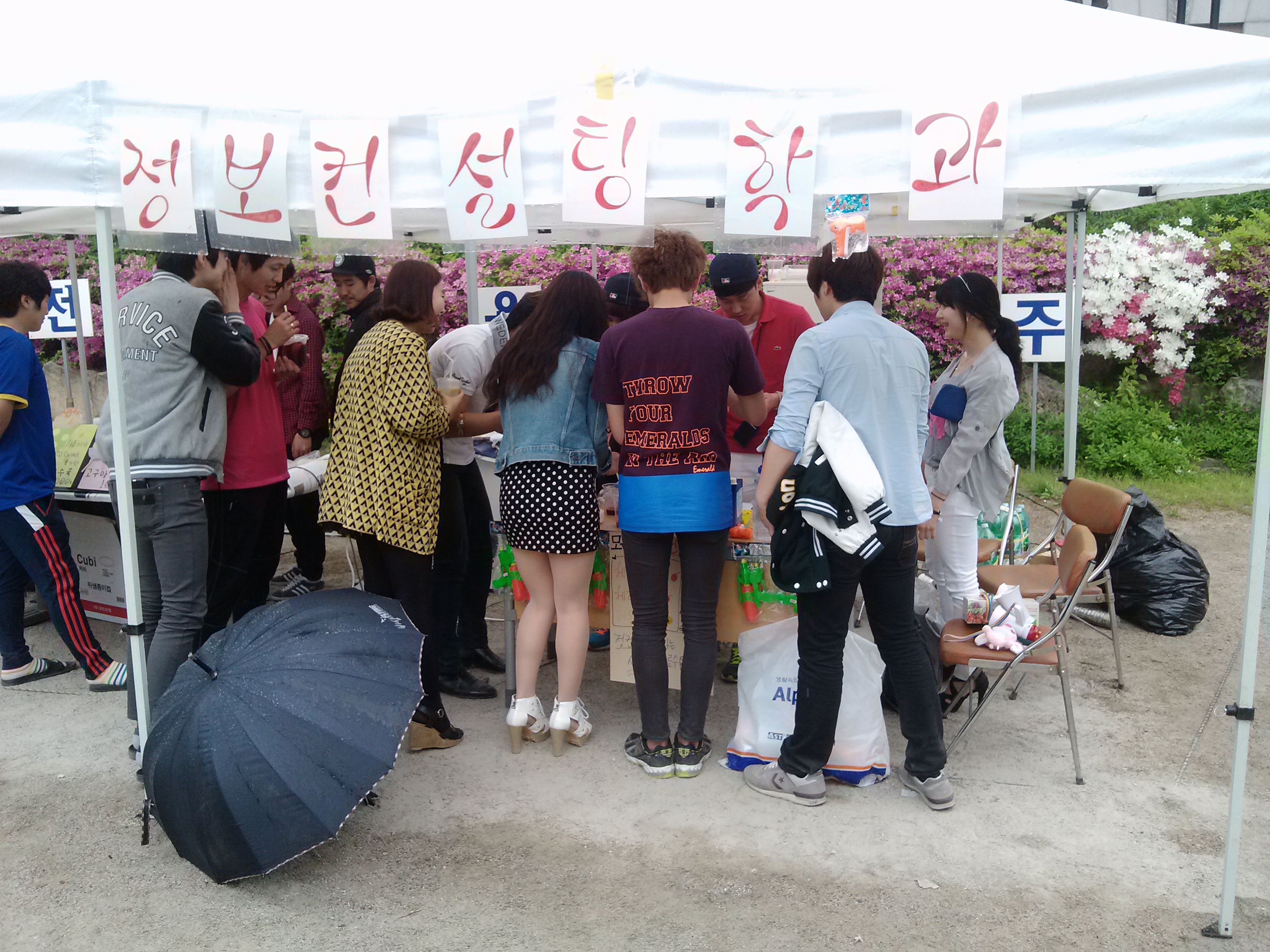 단과대 축제 //  게시글의 4 번째 이미지