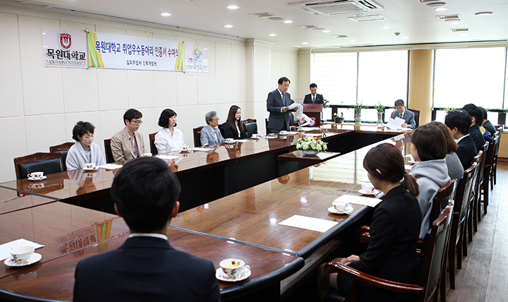 우리학과 취업동아리 2014 교내 최우수/우수동아리 선정 게시글의 1 번째 이미지