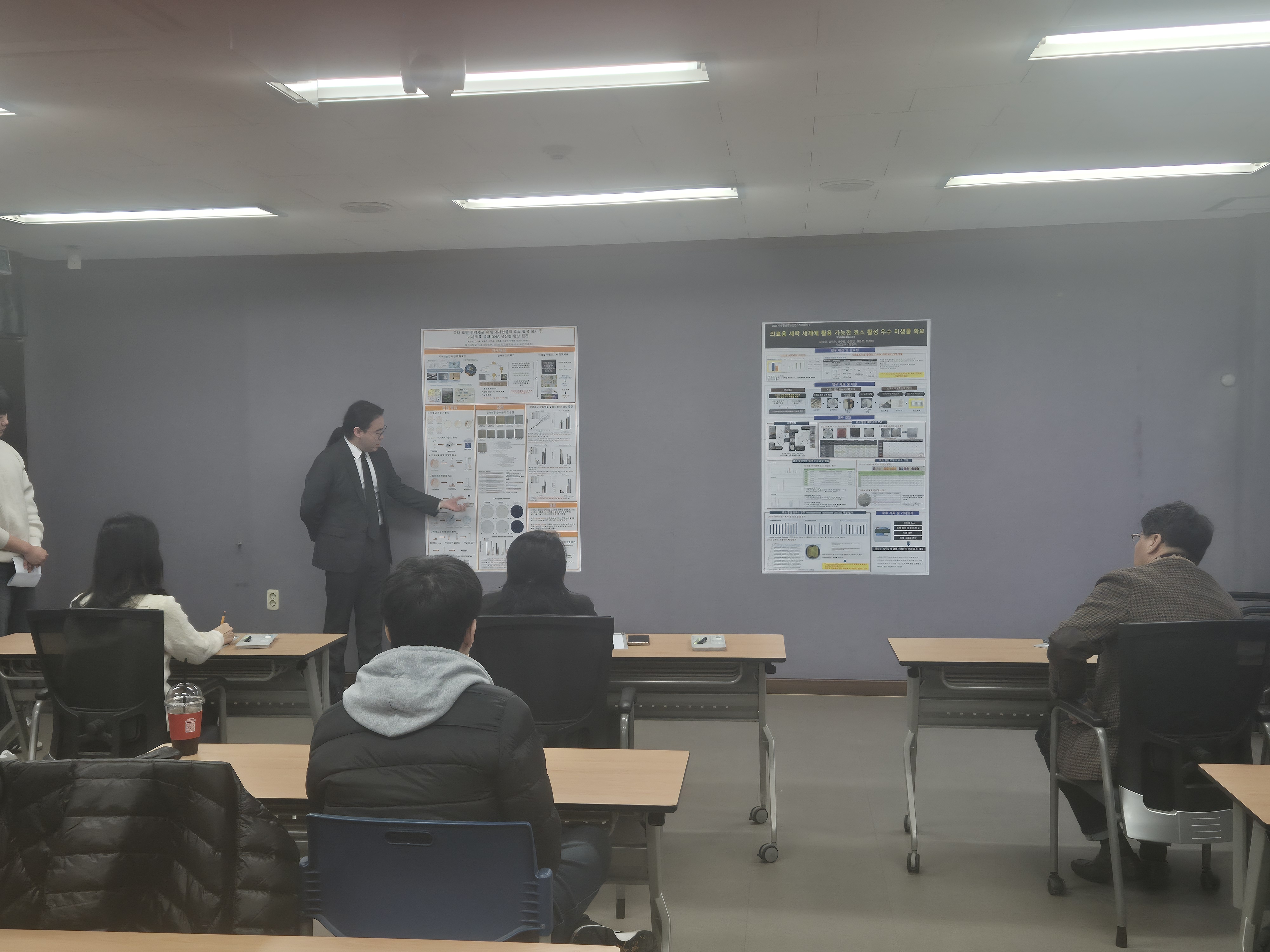 2025학년도 2학기 미생물생명산업캡스톤디자인 발표회 게시글의 2 번째 이미지