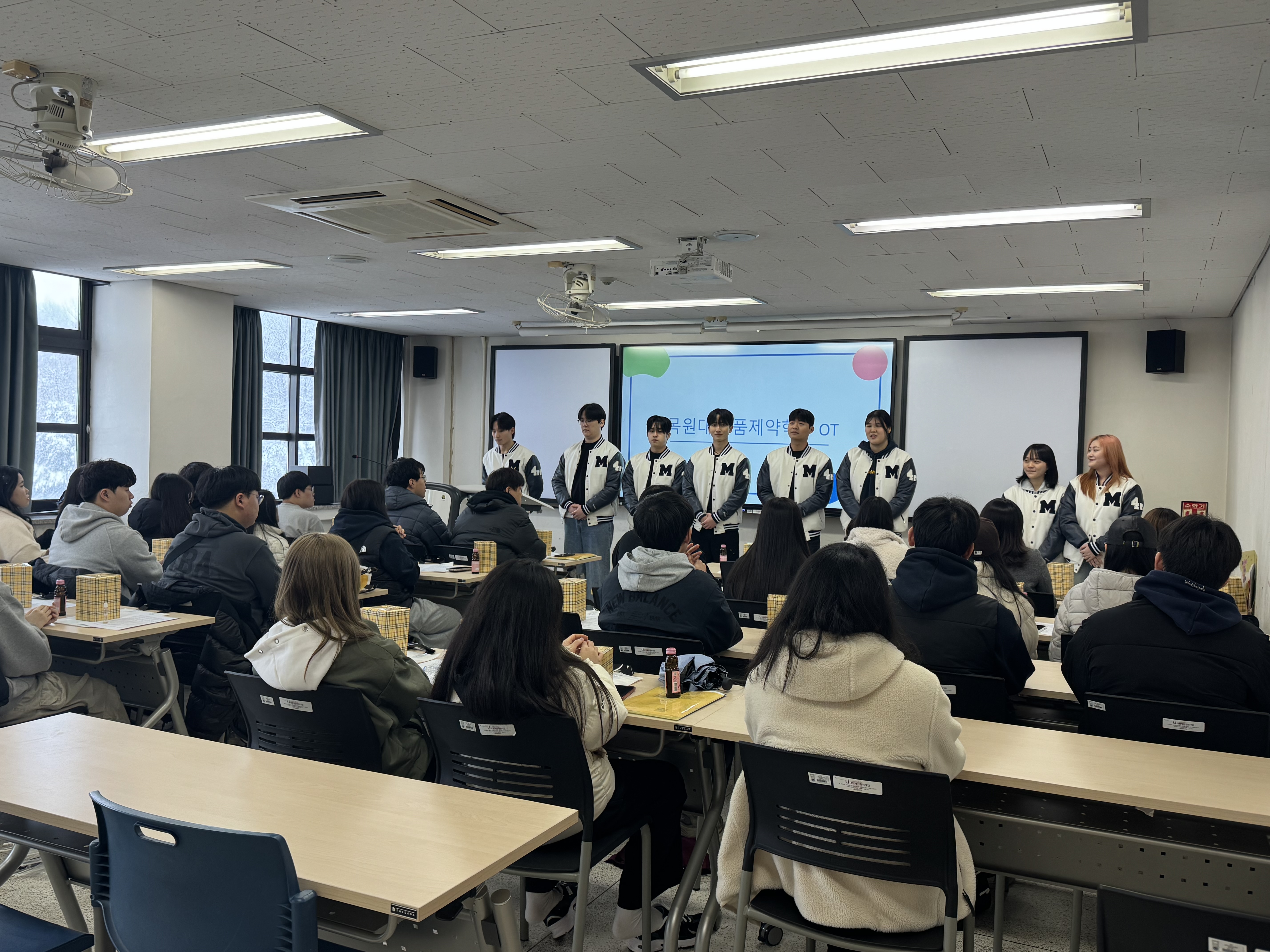 2026학년도 식품제약학부 신입생 OT 게시글의 4 번째 이미지