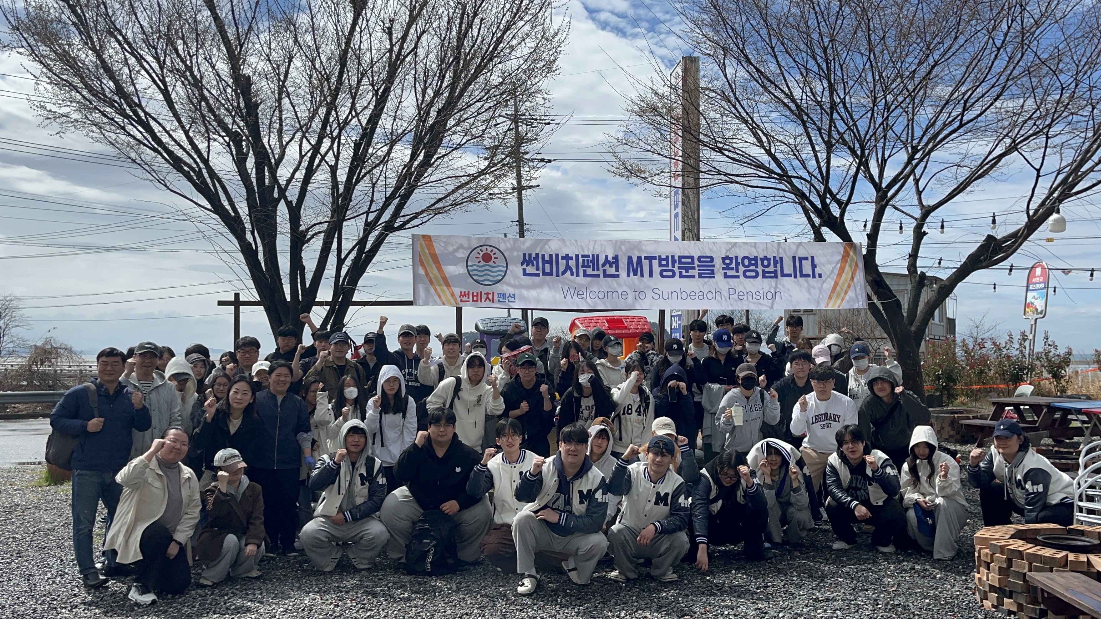 2026학년도 식품제약학부 MT 게시글의 1 번째 이미지