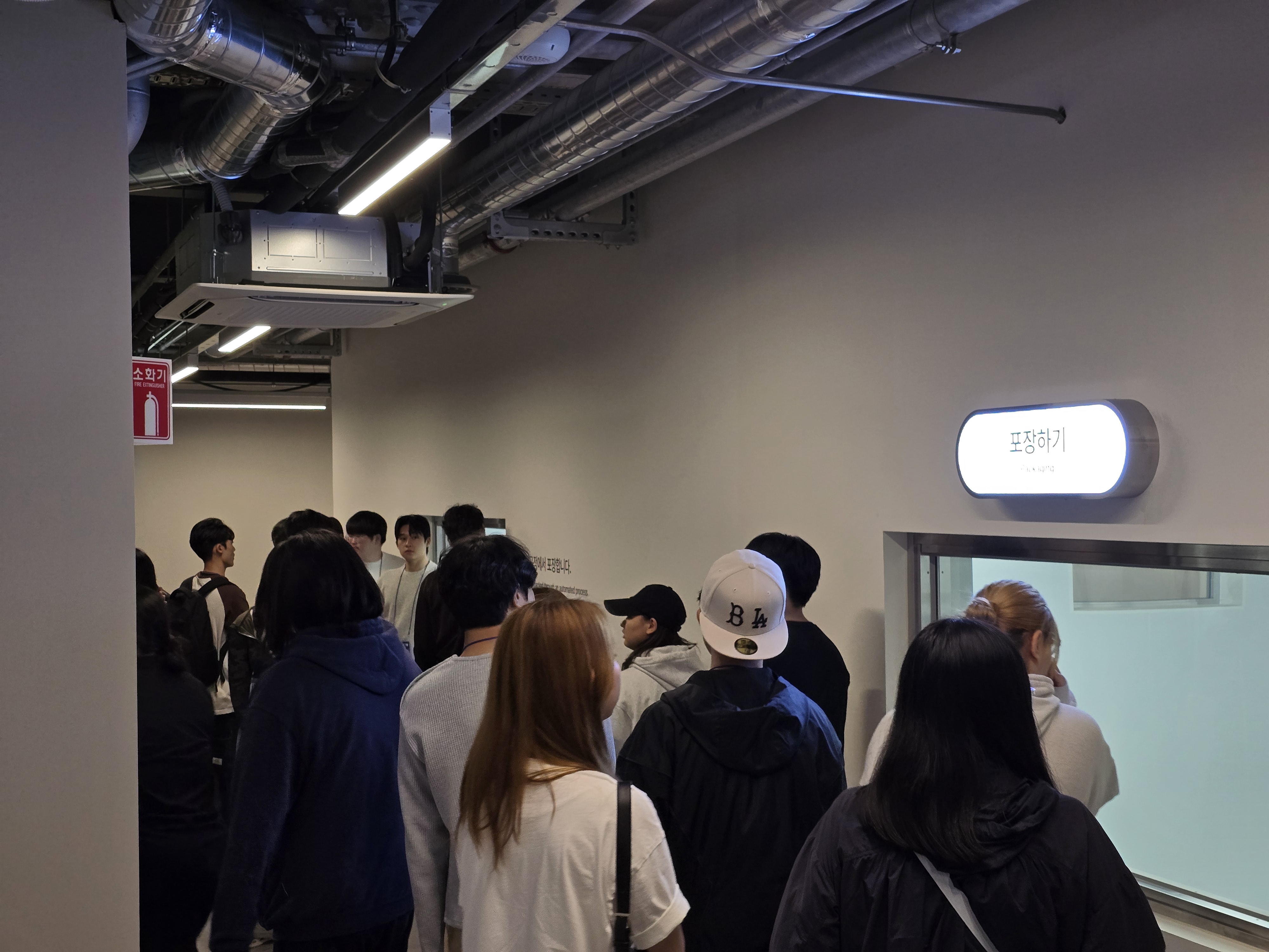 2026년 탐쓰리 단기직업체험 x (주)하림 게시글의 6 번째 이미지