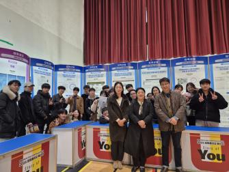 2025학년도 포트폴리오페스타 이미지