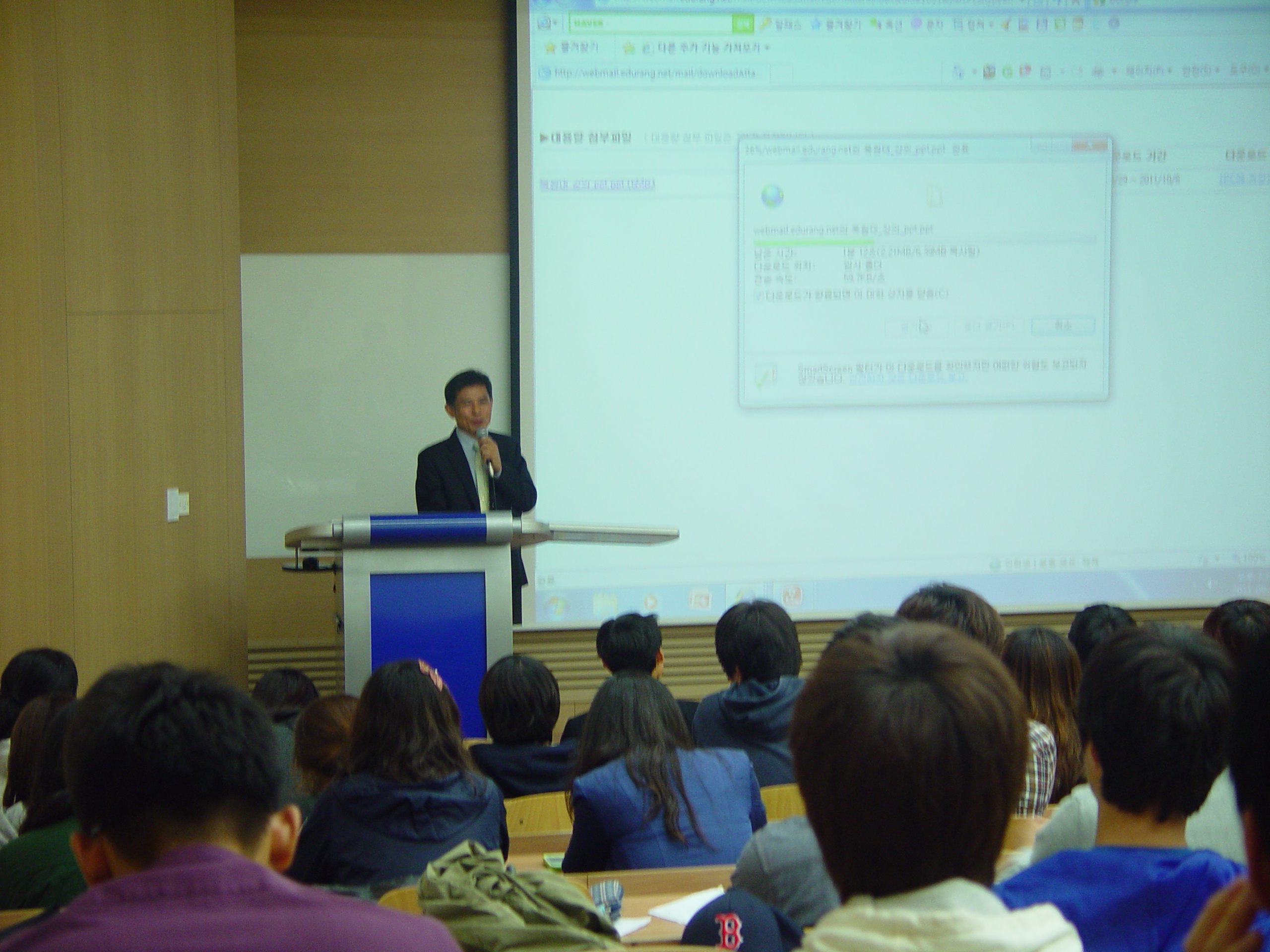 2011-2학기 수학교육과 제 3차 초청강연회 게시글의 1 번째 이미지