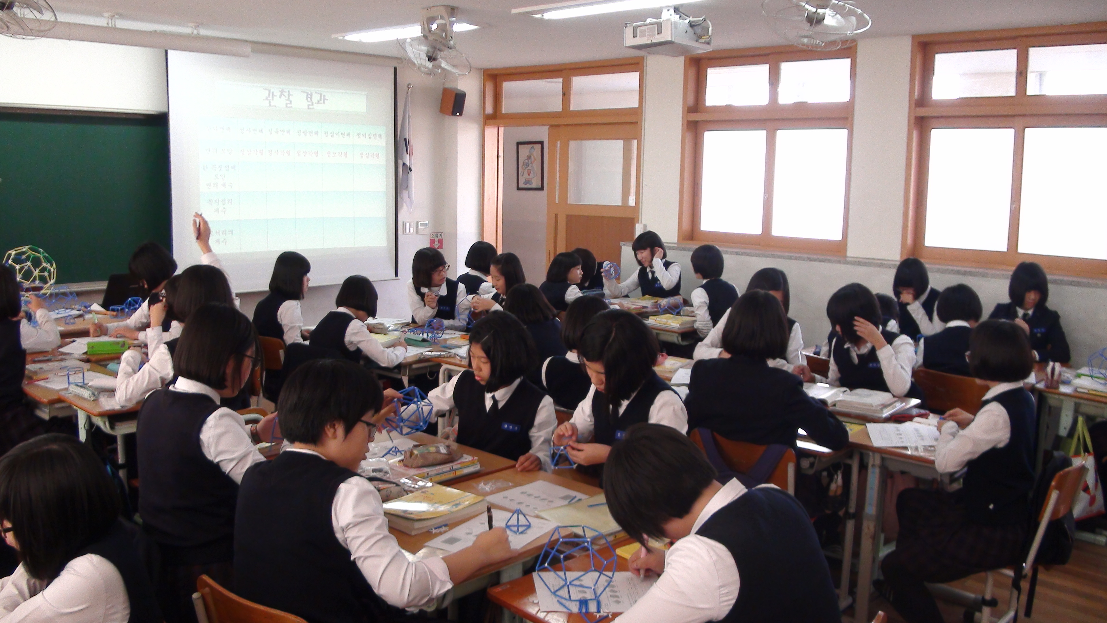 2011 학교현장 방문(대전 버드내중학교) 게시글의 2 번째 이미지