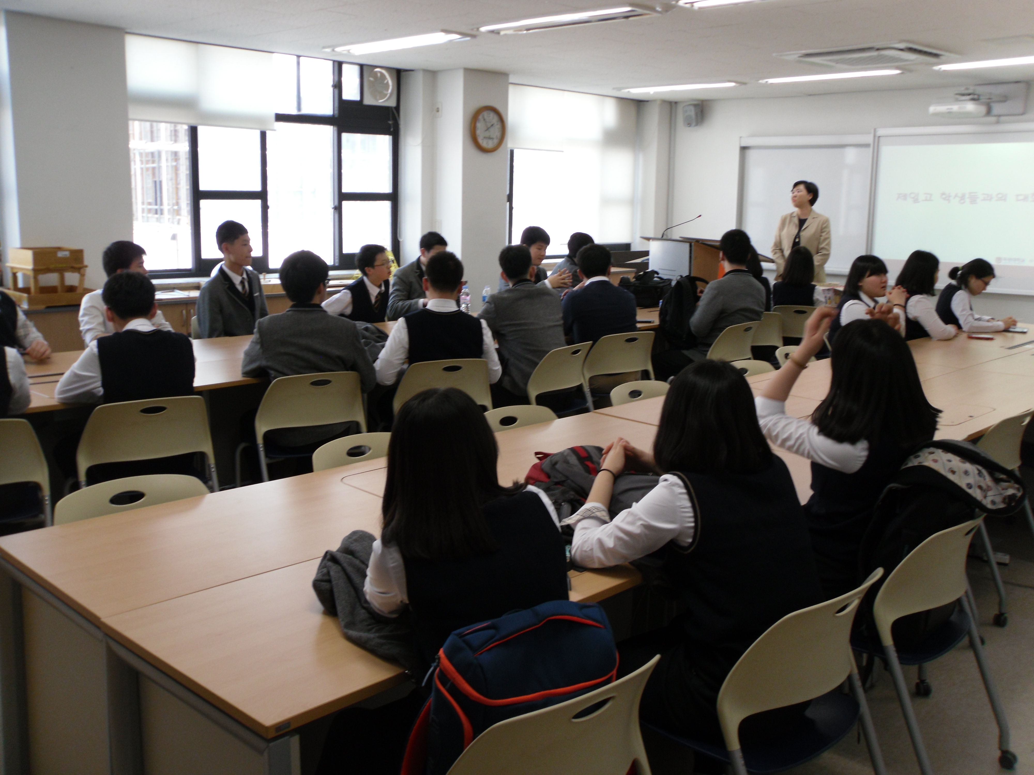 2014 -1학기 제일고 대학현장체험학습 게시글의 2 번째 이미지